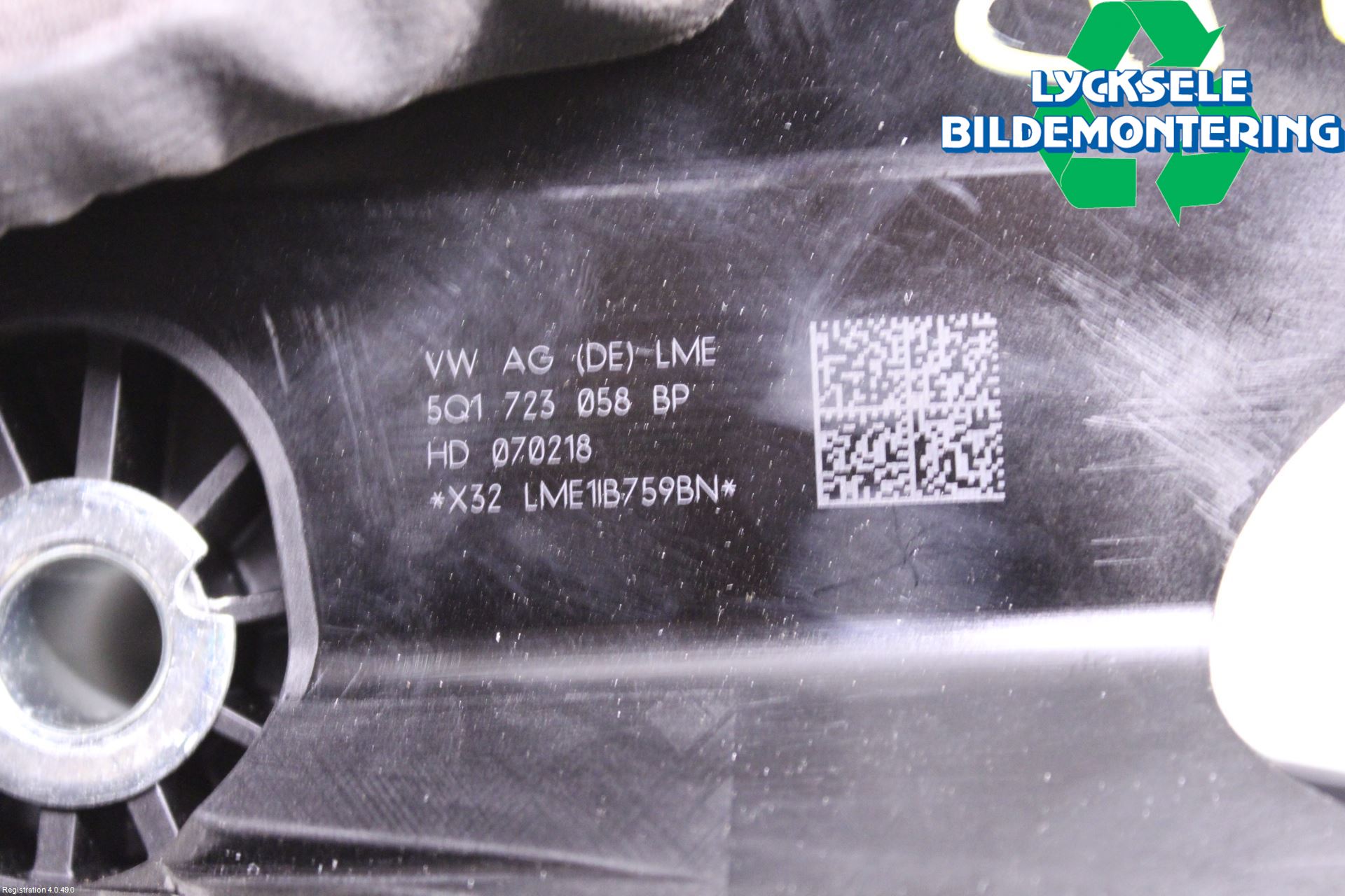 Volkswagen VW TIGUAN 16-24 Bromspedal