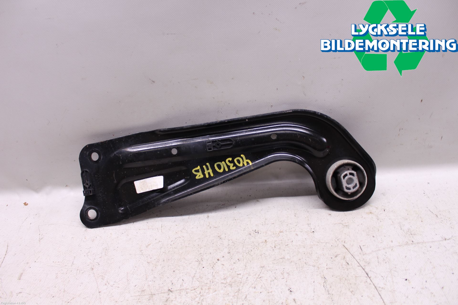 Volkswagen VW TIGUAN 16-24 Bärarm Bak Höger