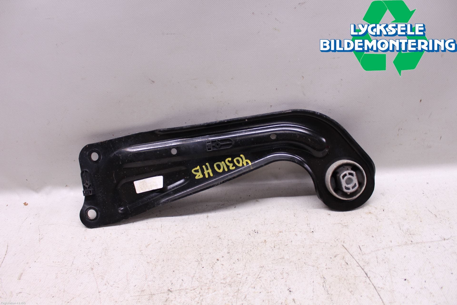 Volkswagen VW TIGUAN 16-24 Bärarm Bak Höger