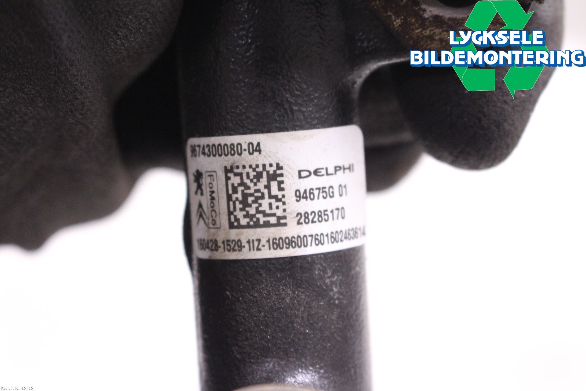 Citroen C5 08-17 Inj. Fuelrail