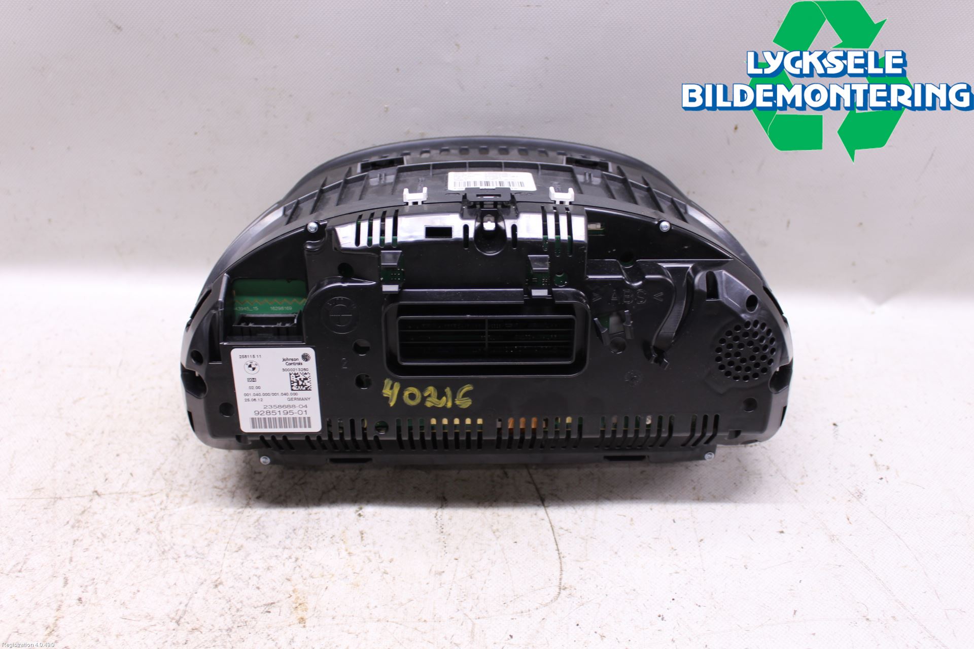 BMW 5 F10/F11/F18 09-17 Instrument Komb