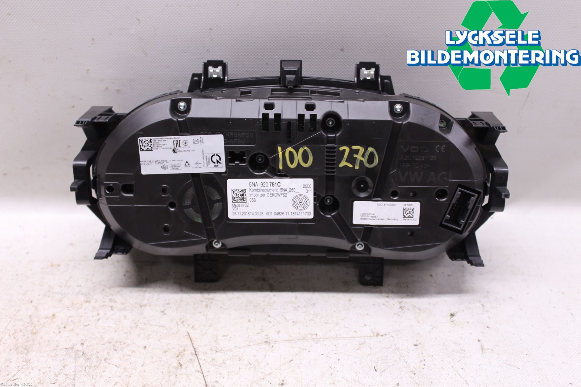 Volkswagen VW TIGUAN 16-24 Instrument Komb