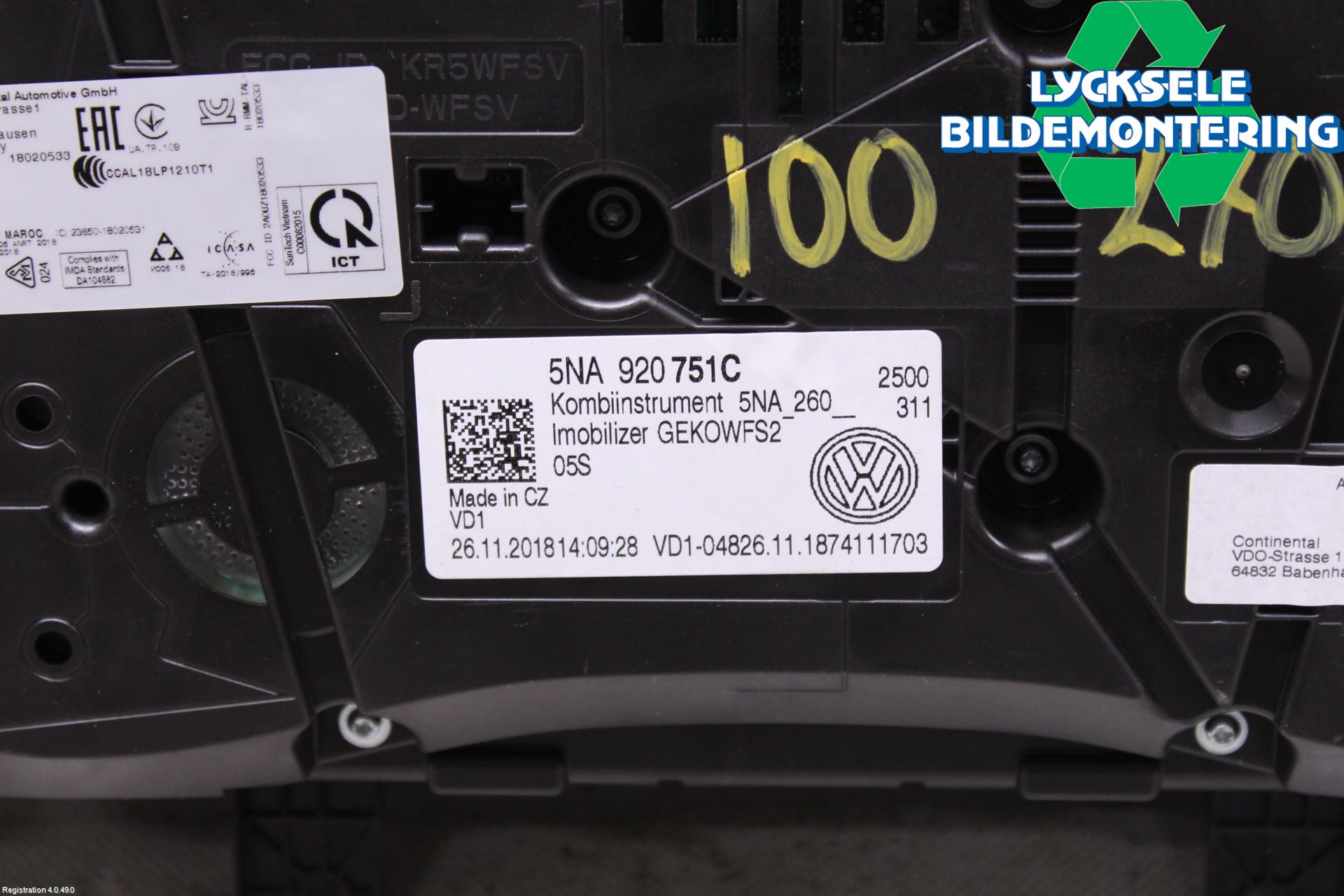 Volkswagen VW TIGUAN 16-24 Instrument Komb