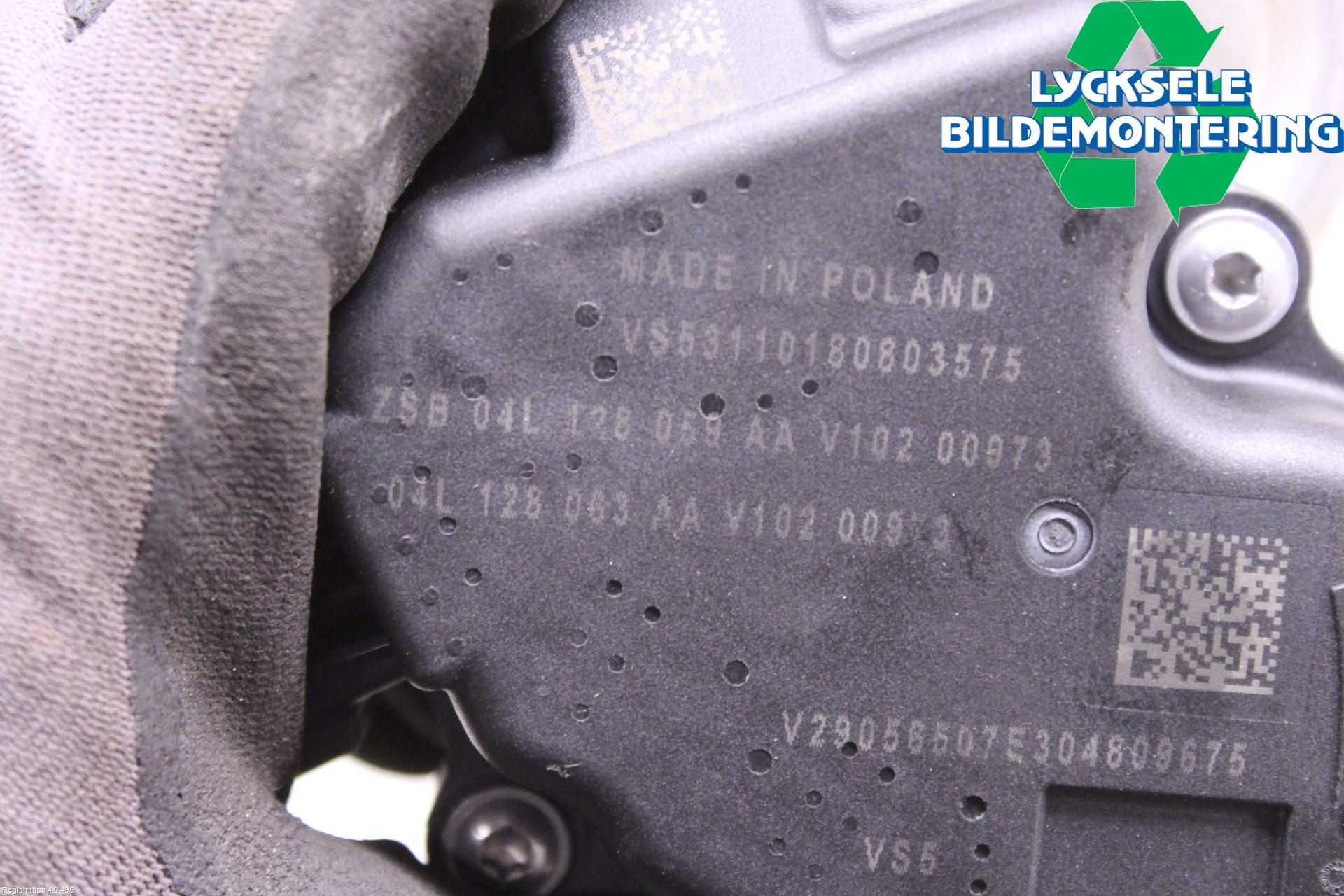 Volkswagen VW TIGUAN 16-24 Injspjällhus