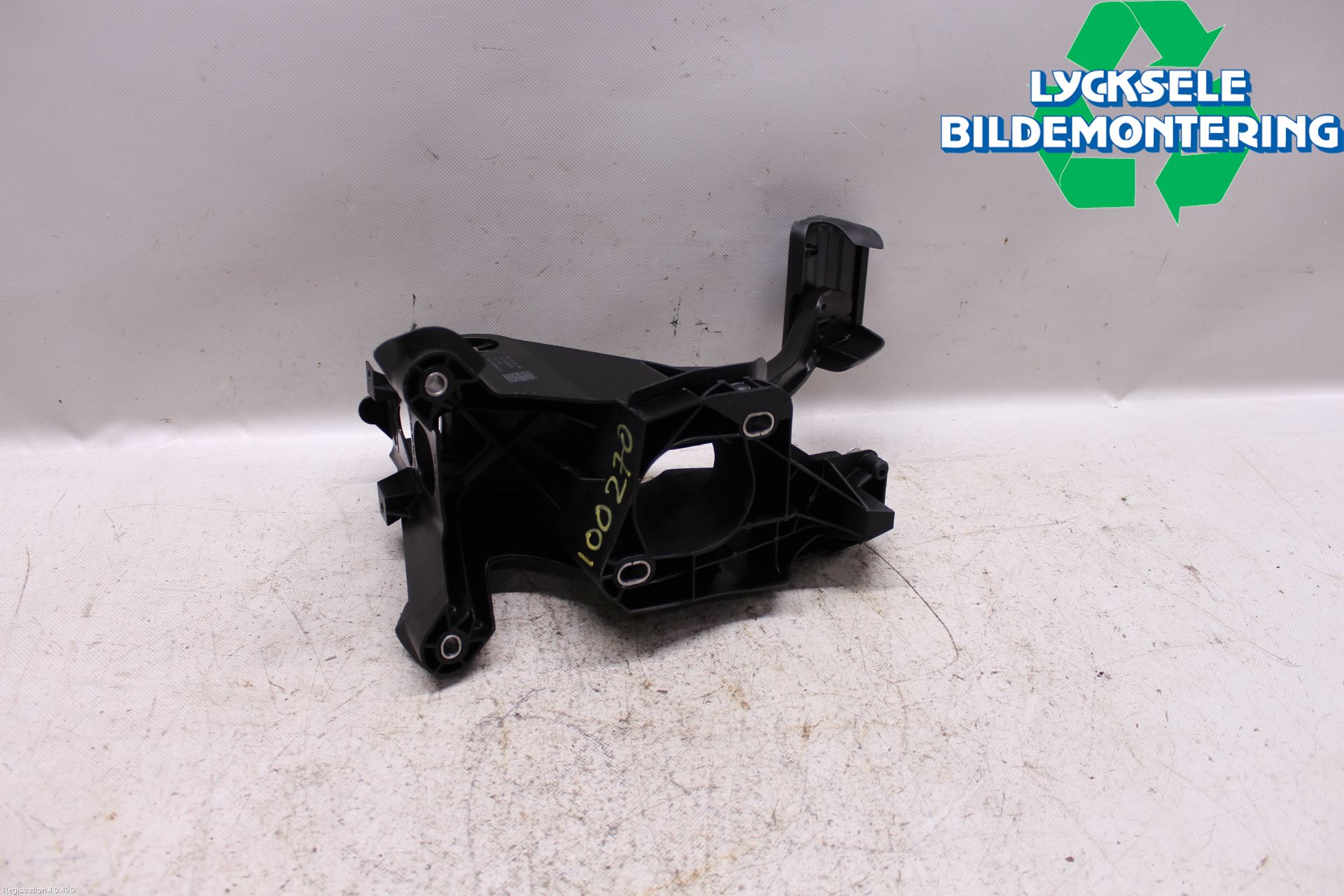 Volkswagen VW TIGUAN 16-24 Bromspedal