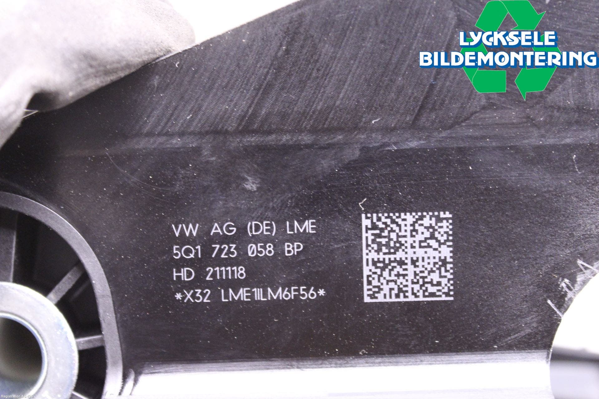 Volkswagen VW TIGUAN 16-24 Bromspedal