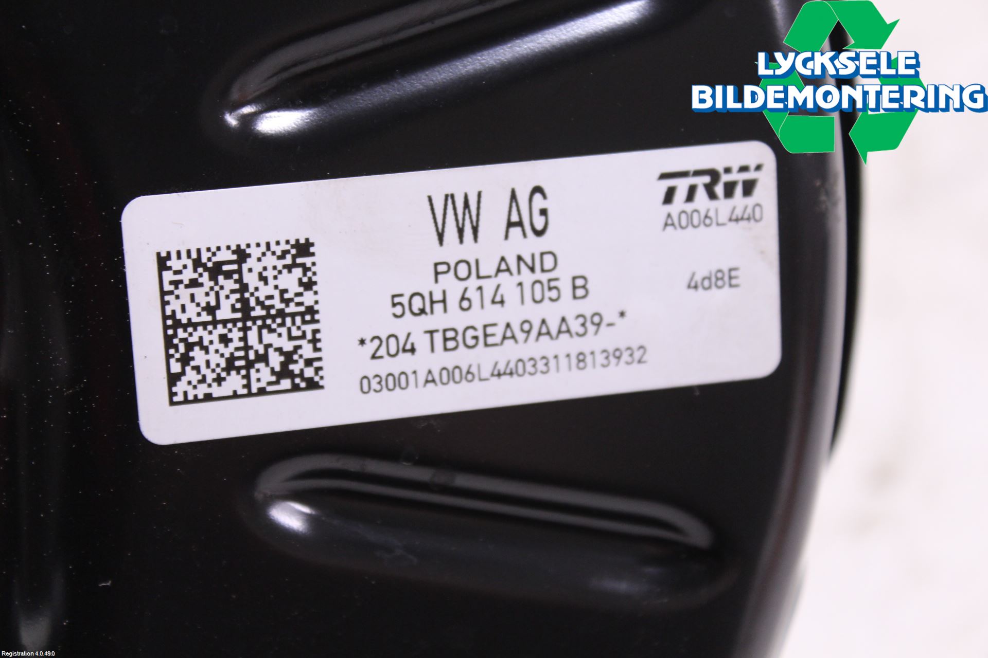 Volkswagen VW TIGUAN 16-24 Bromsservo