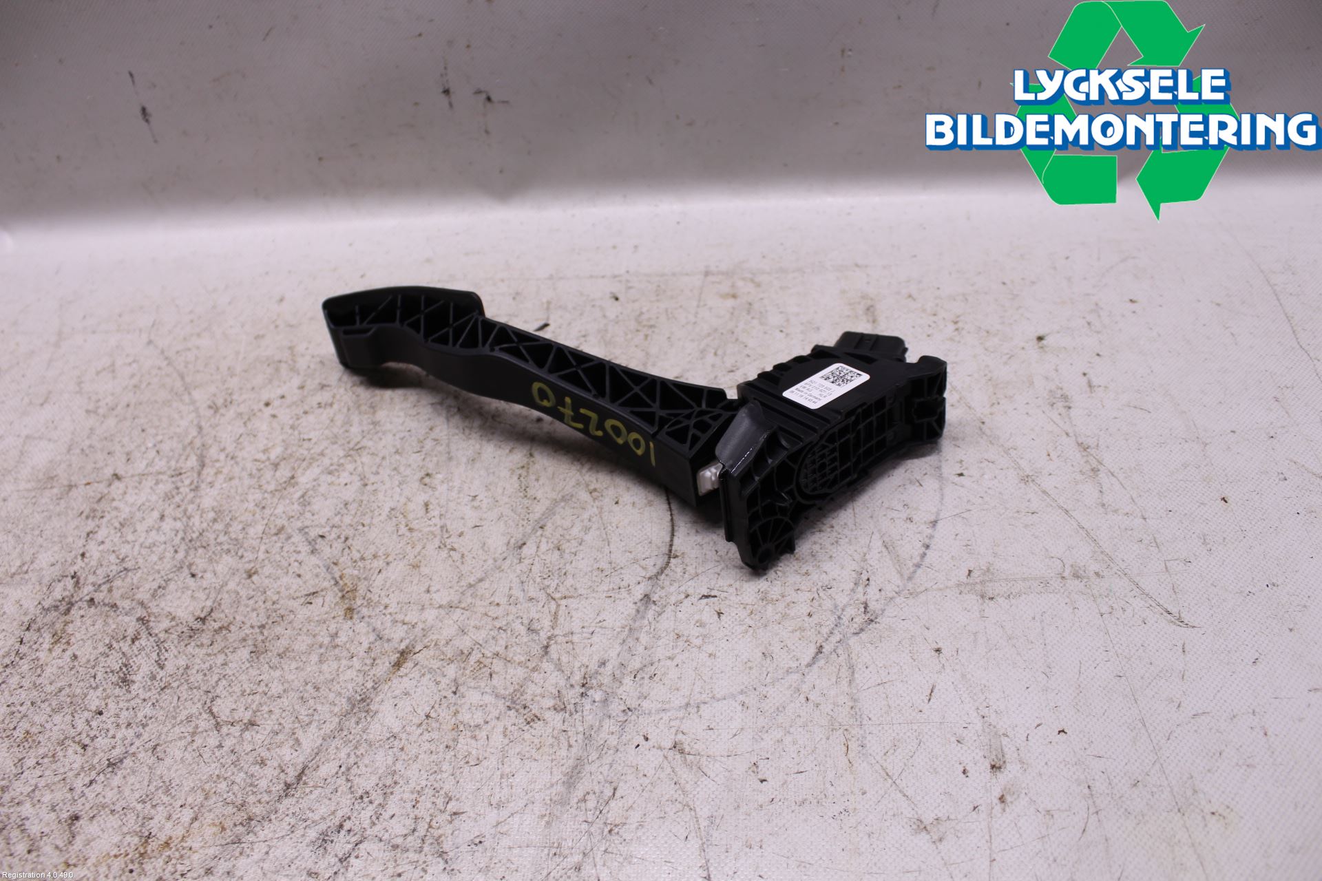 Volkswagen VW TIGUAN 16-24 Gaspedal