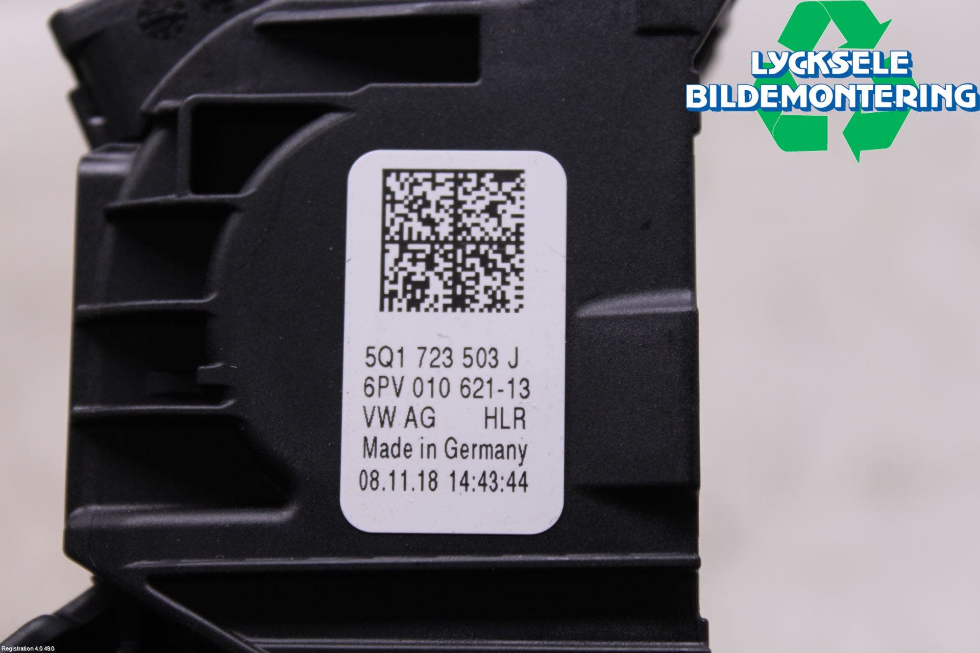 Volkswagen VW TIGUAN 16-24 Gaspedal