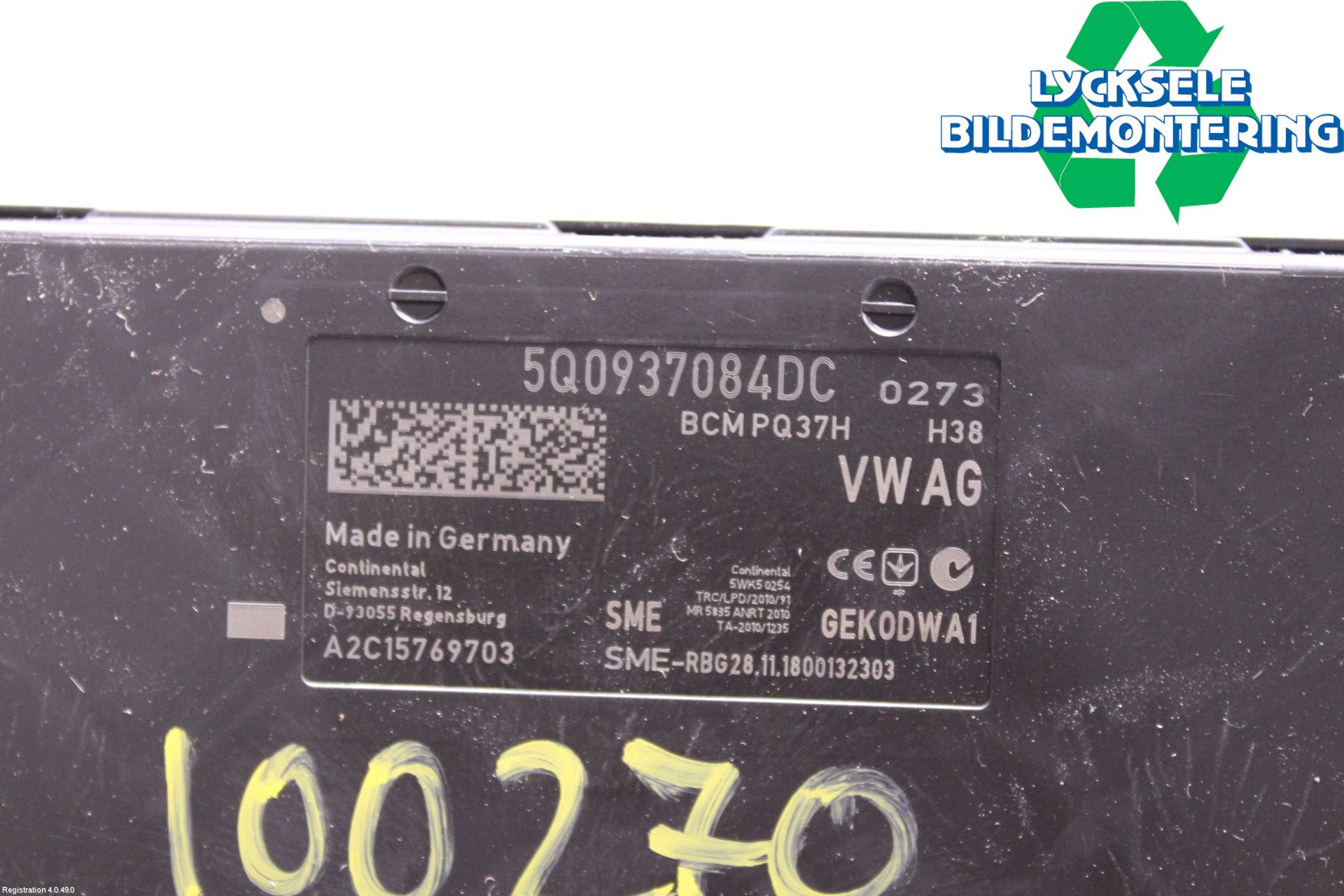 Volkswagen VW TIGUAN 16-24 Komfort Styrdon