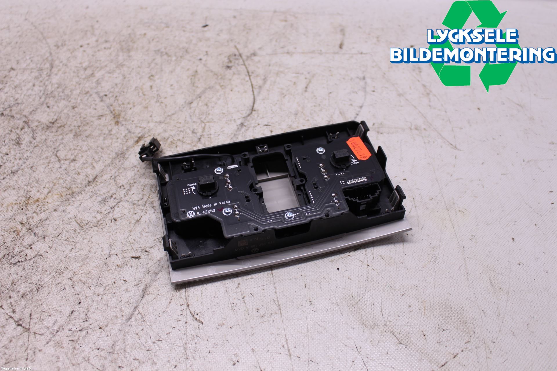 Volkswagen VW TIGUAN 16-24 Innerbelysning