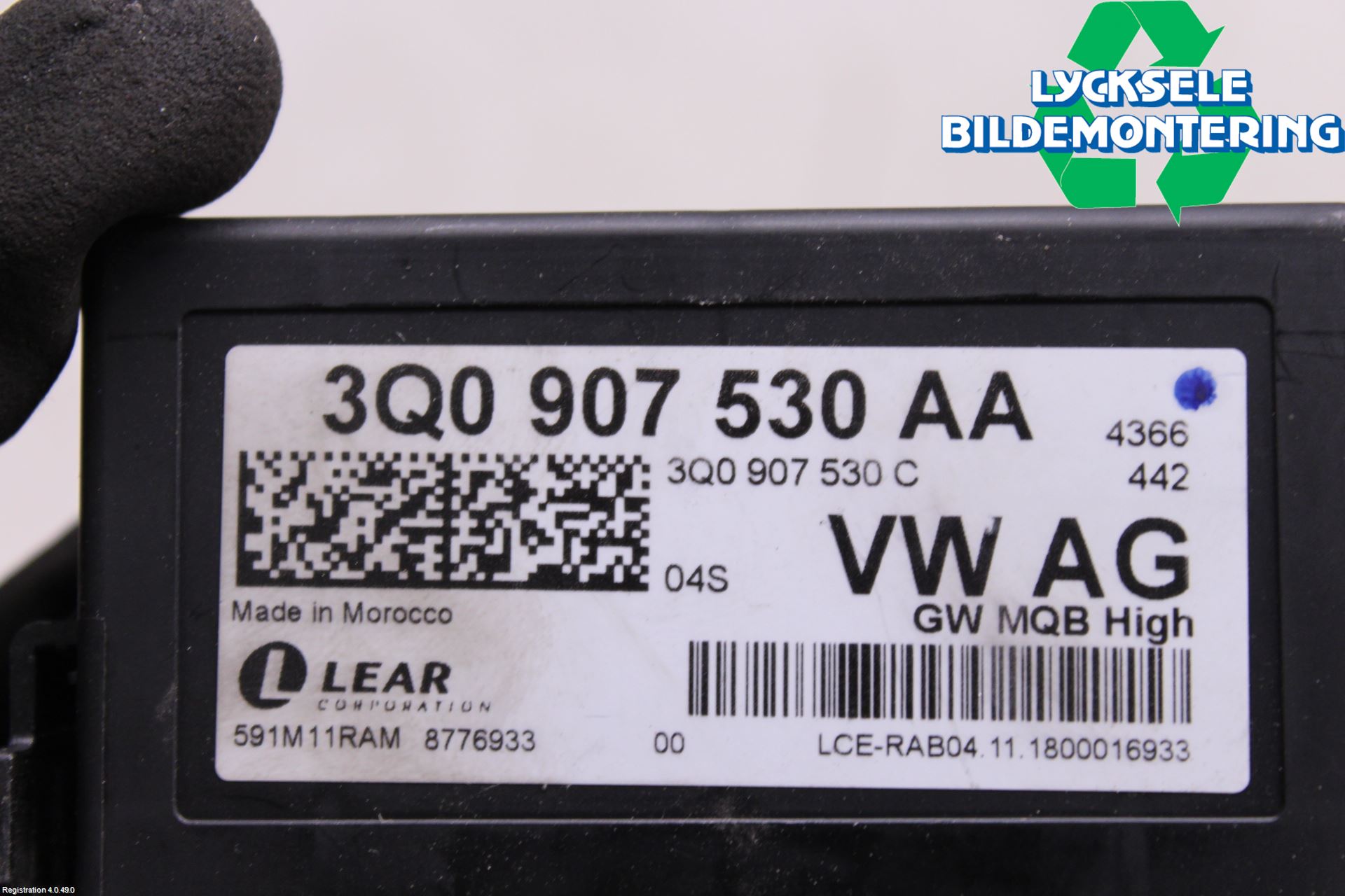 Volkswagen VW TIGUAN 16-24 Styrenhet Övrigt