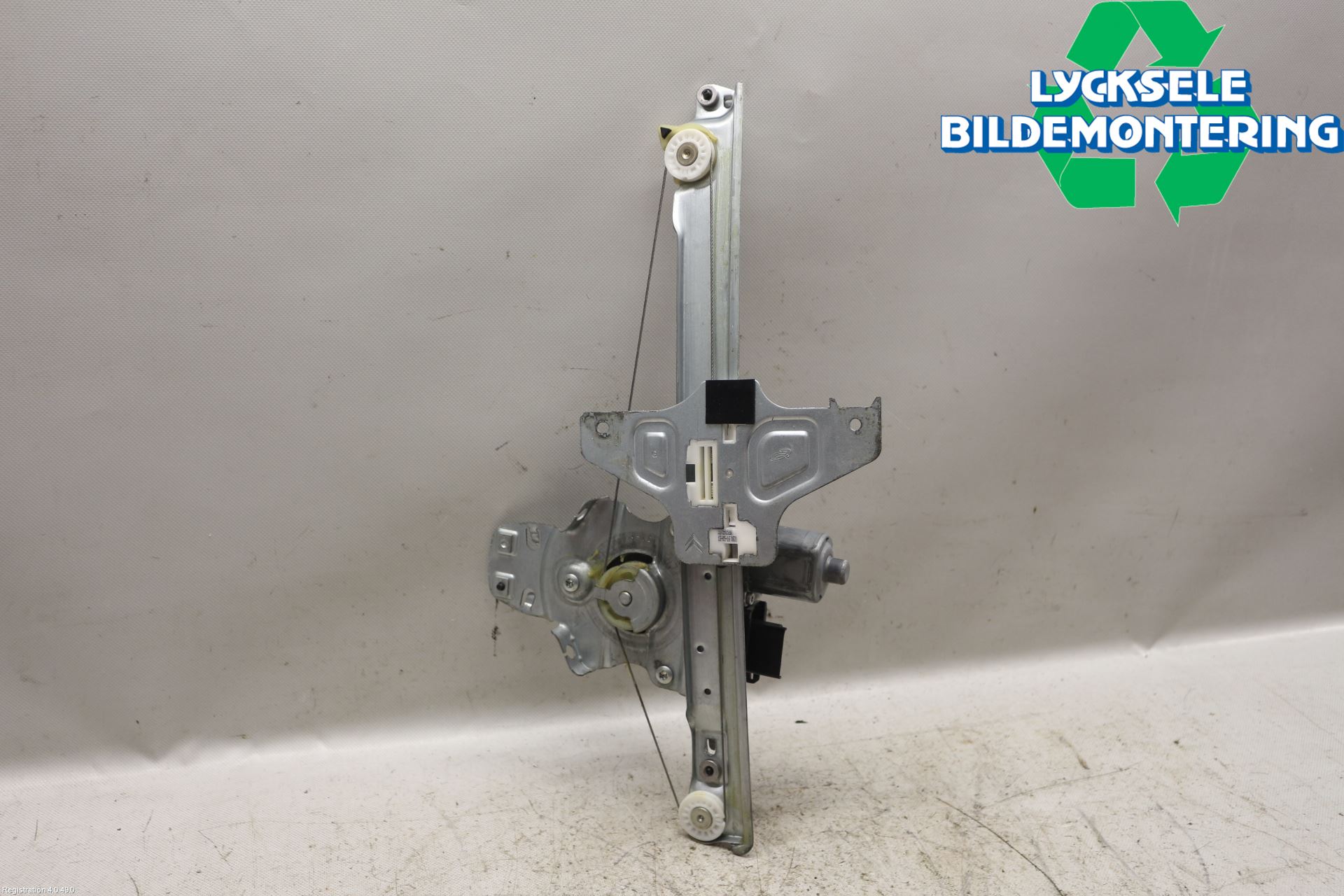 Citroen C5 08-17 Fönsterhiss El Kompl