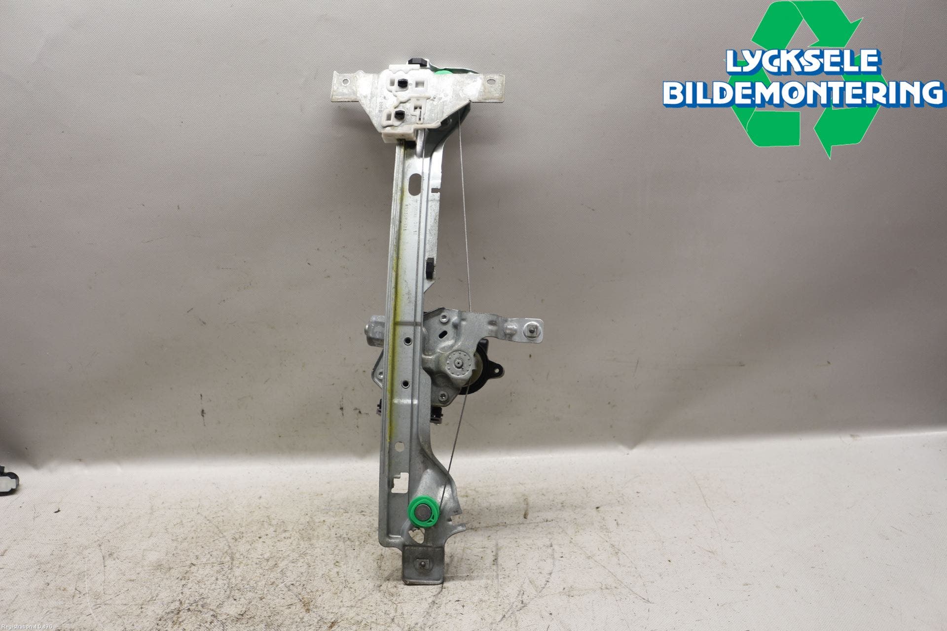 Peugeot 3008 09-16 Fönsterhiss El Kompl