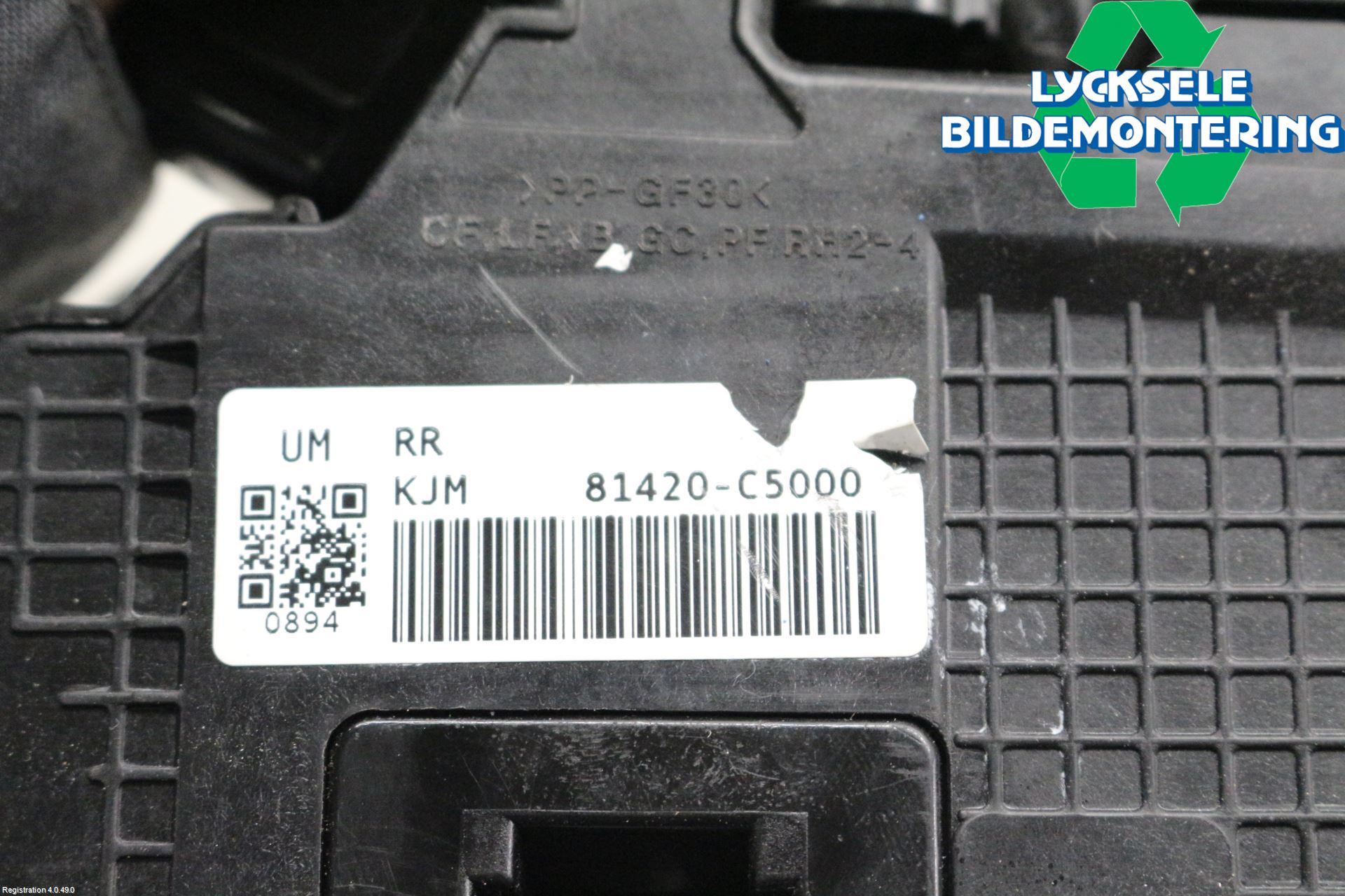 Kia SORENTO 15-20 Låskista-Dörrlås