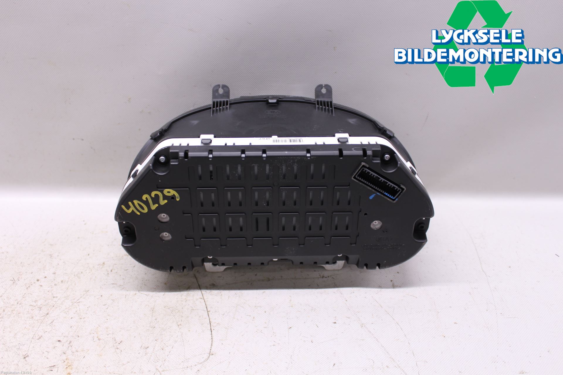 Kia SORENTO 15-20 Instrument Komb