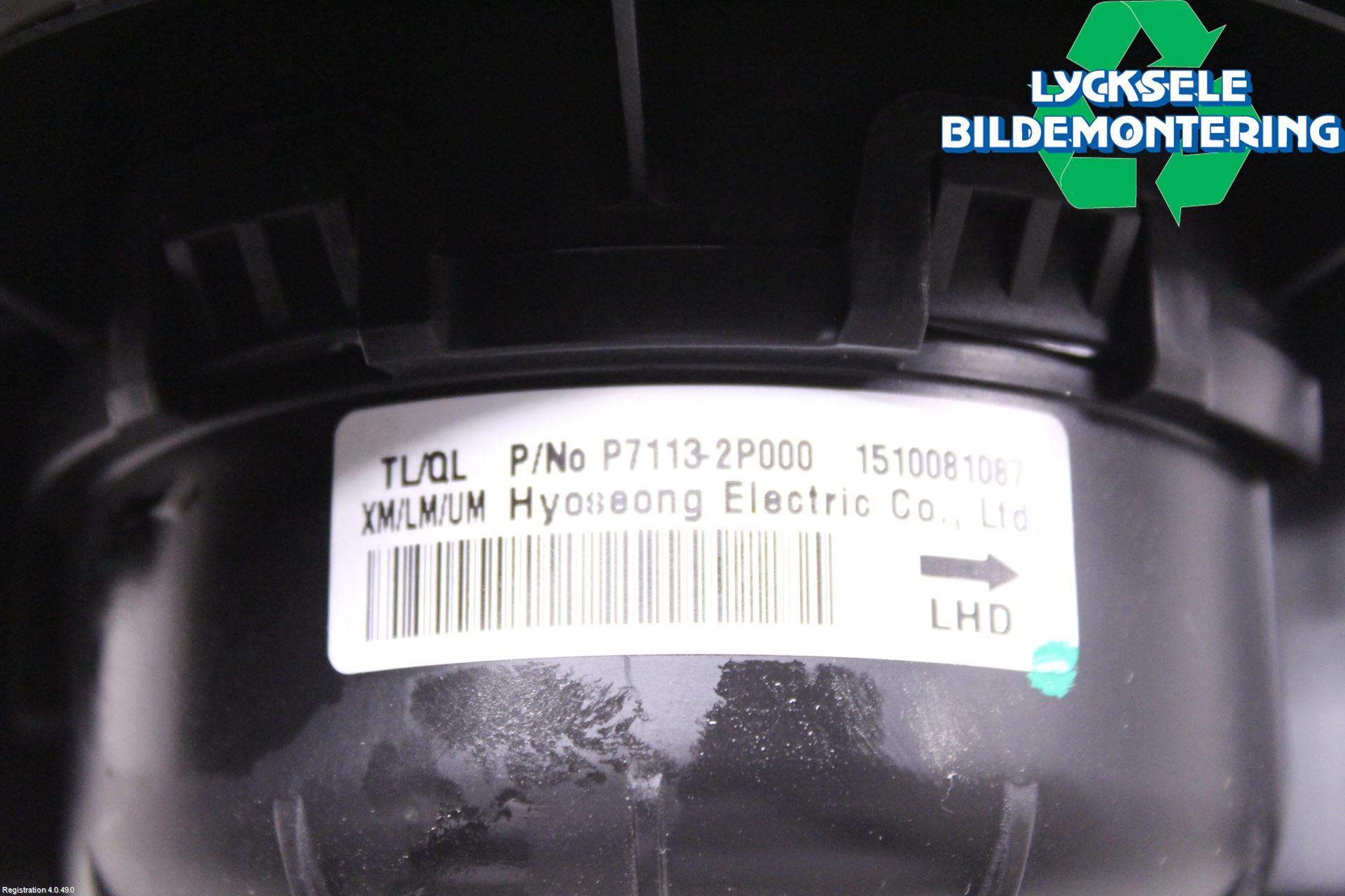 Kia SORENTO 15-20 Ac Värmefläkt