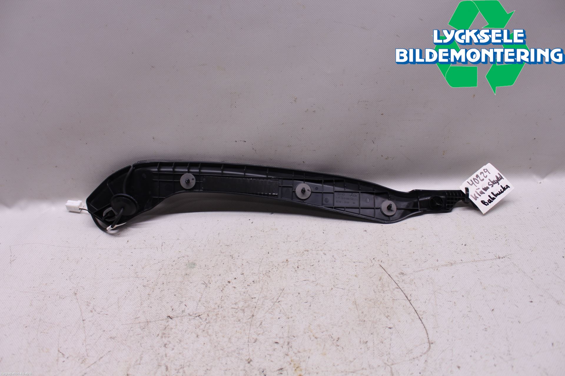 Kia SORENTO 15-20 List Bak-Baklucka