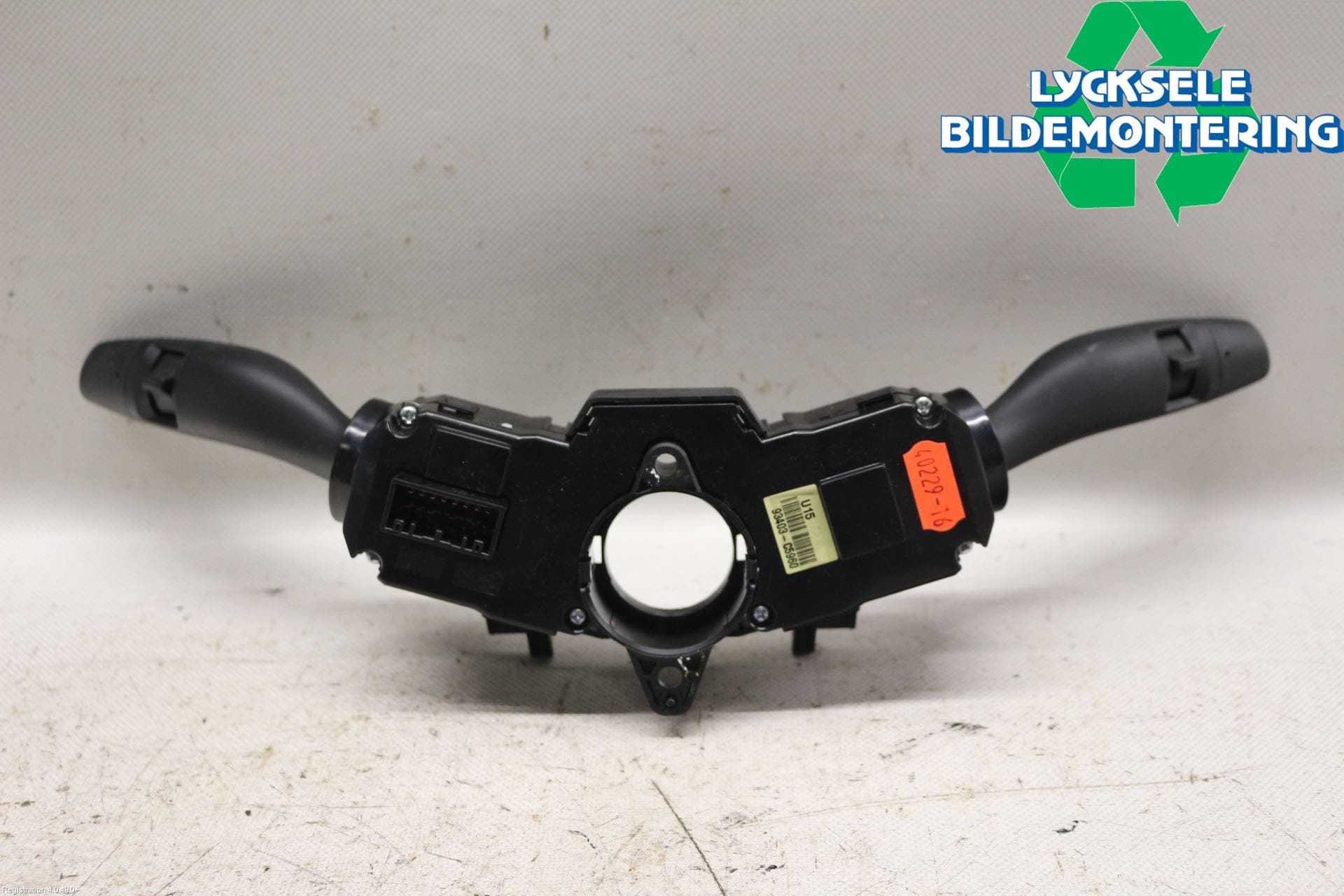 Kia SORENTO 15-20 Spakcentral