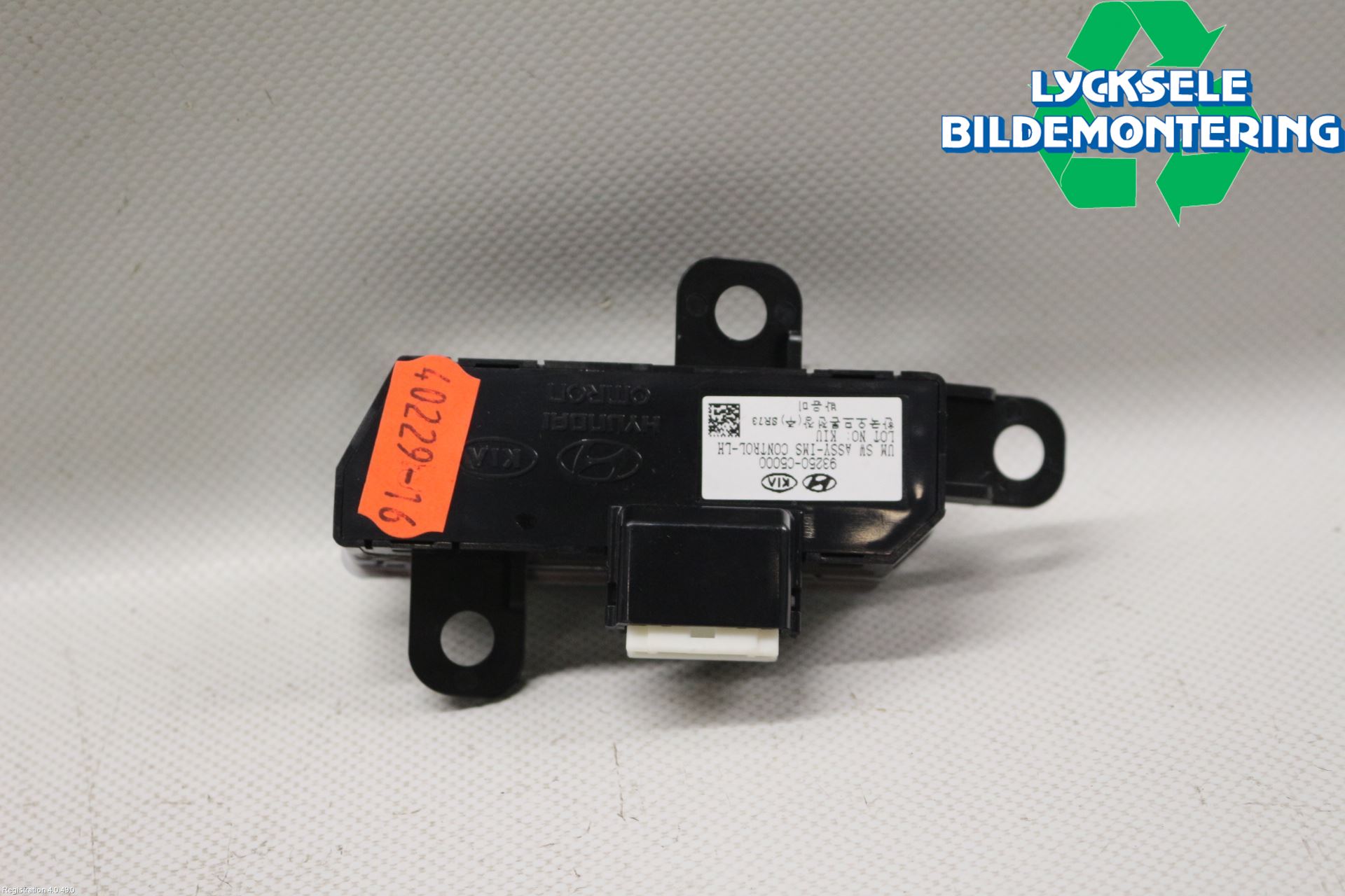 Kia SORENTO 15-20 Strömställare Stolminne