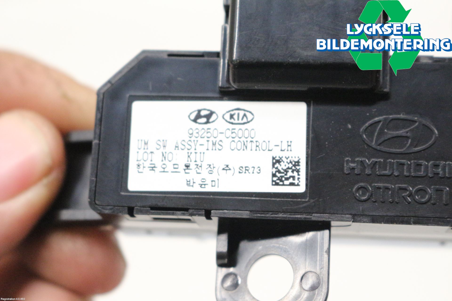 Kia SORENTO 15-20 Strömställare Stolminne