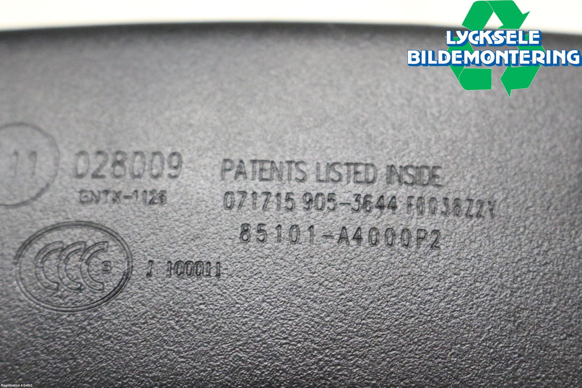 Kia SORENTO 15-20 Spegel Invändig El