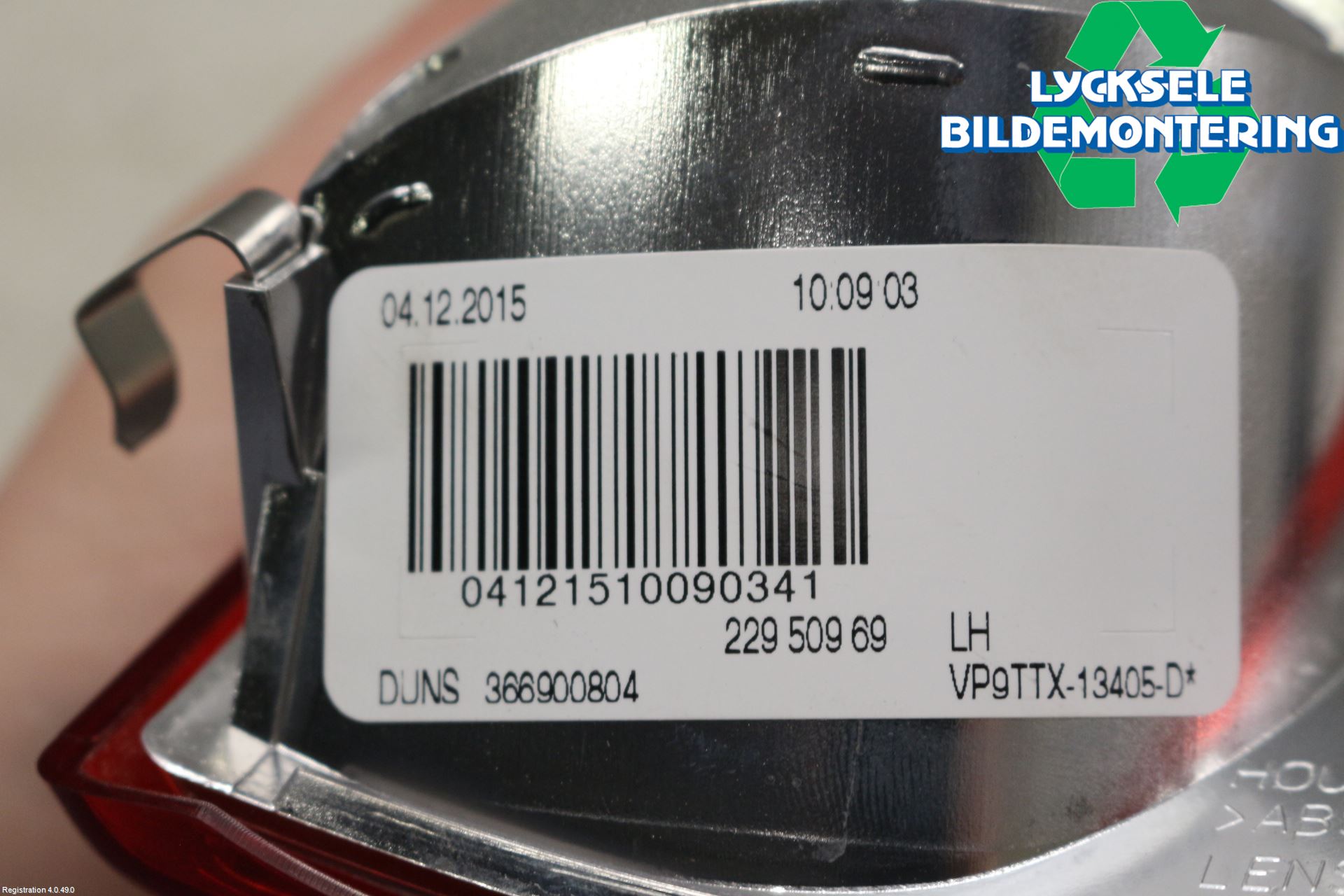 Opel INSIGNIA 09-16 Dimljus/Reflex Bak