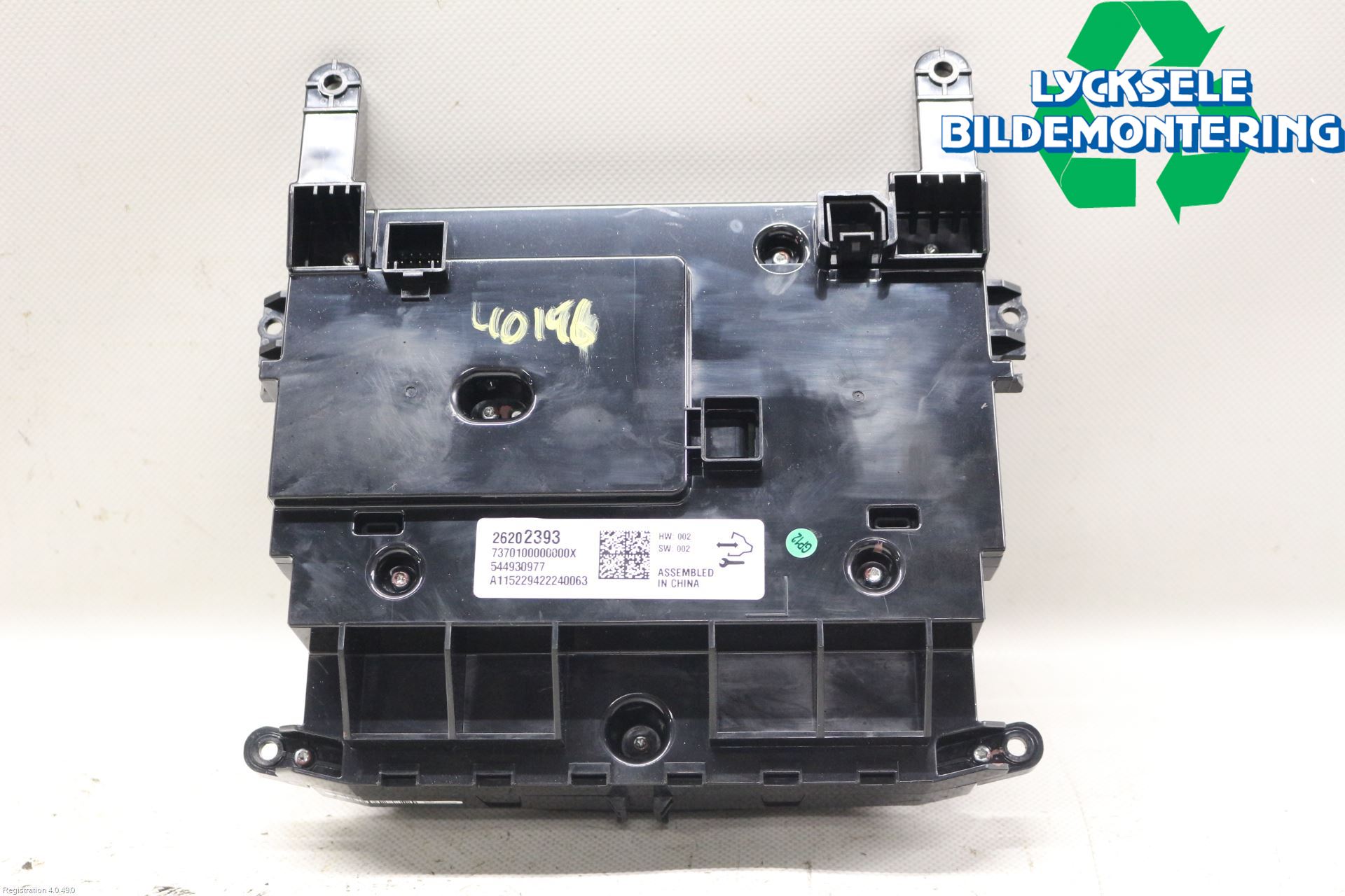 Opel INSIGNIA 09-16 Cd Radio - Multimediapanel