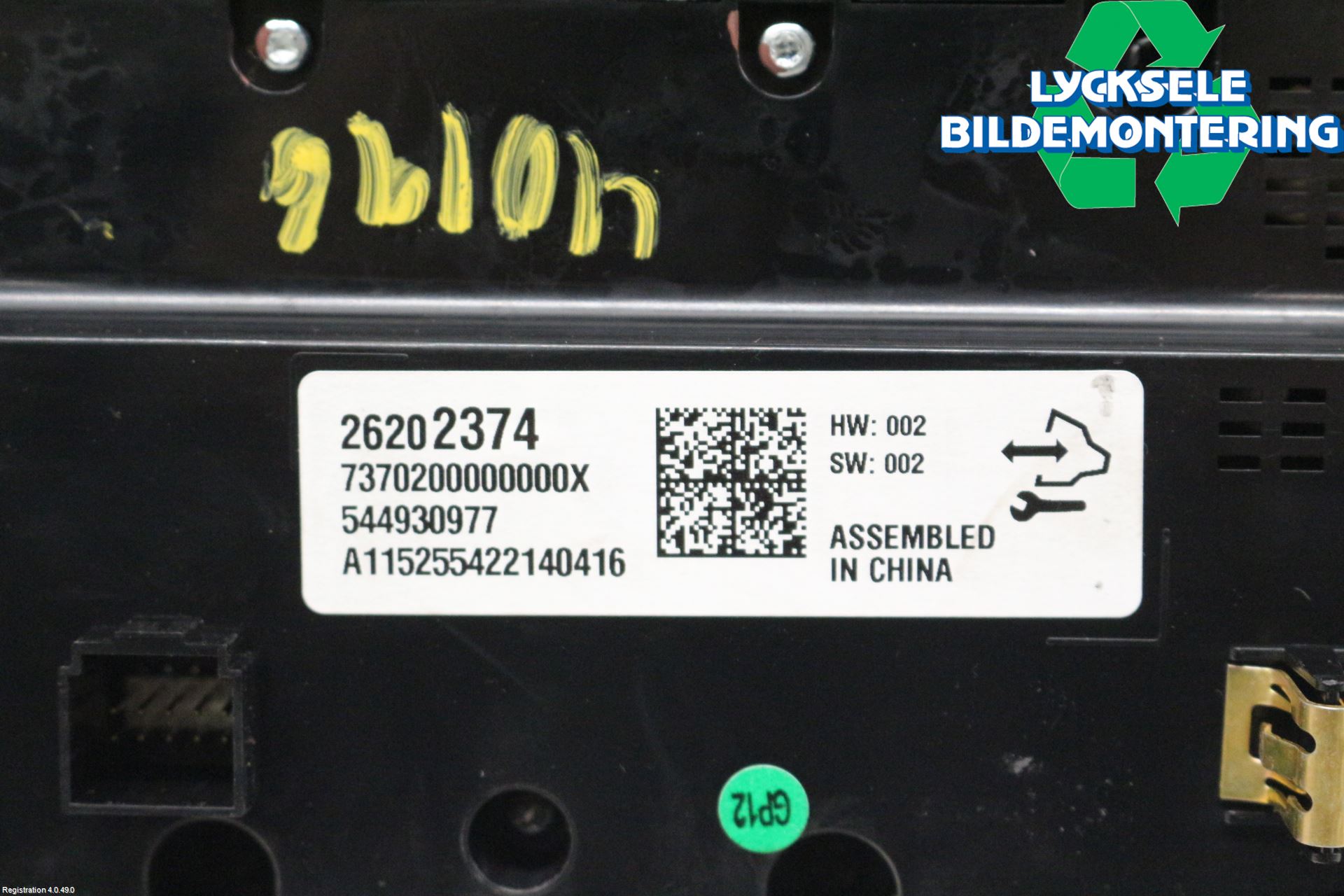 Opel INSIGNIA 09-16 Ac Styrenhet Ac Manöveren