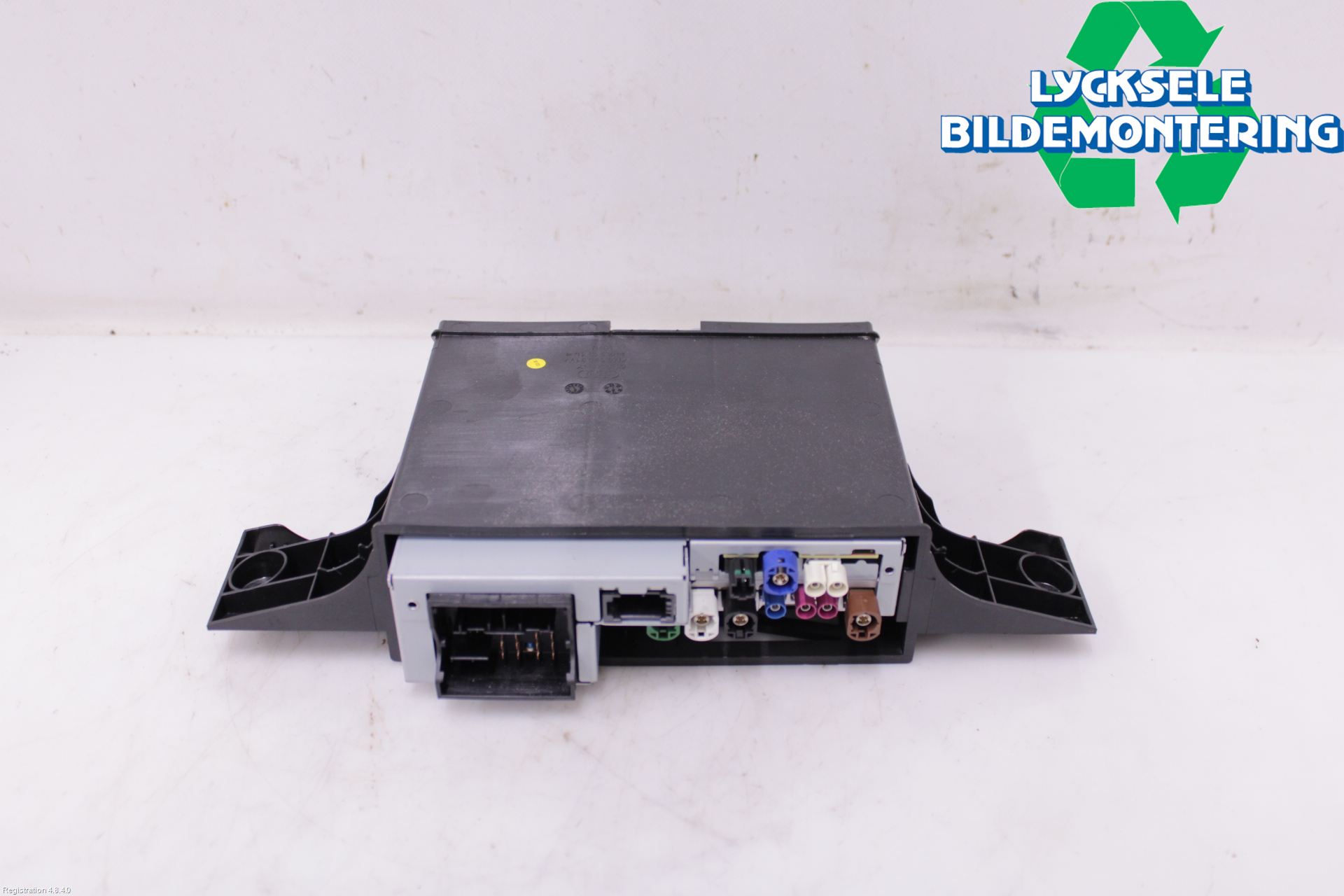 Audi Q8/SQ8 4M 19- Styrenhet Multimedia