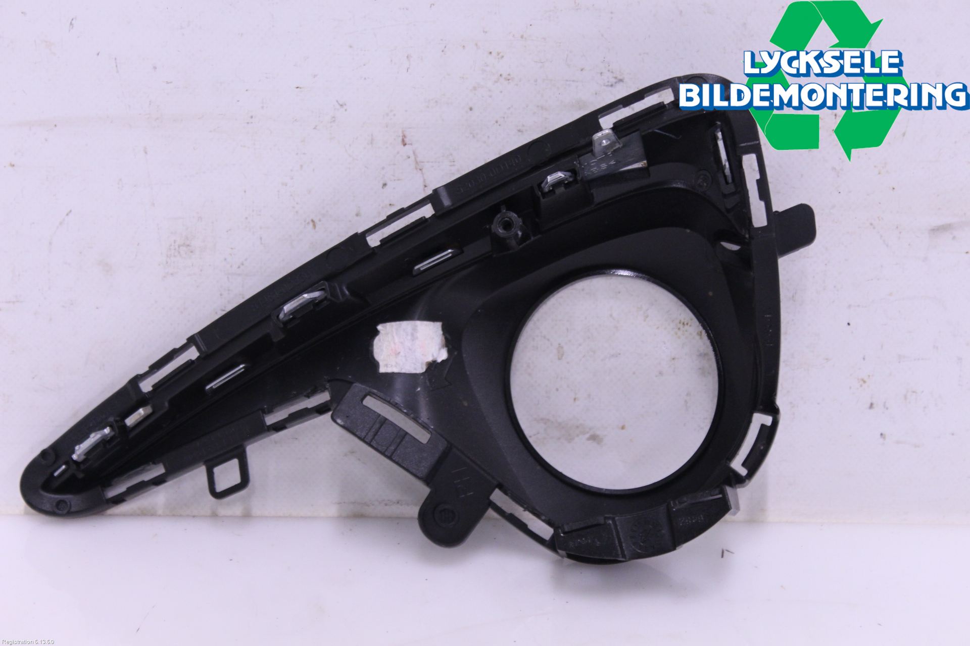 Toyota YARIS XP130 15-20 Dimljussarg Fram