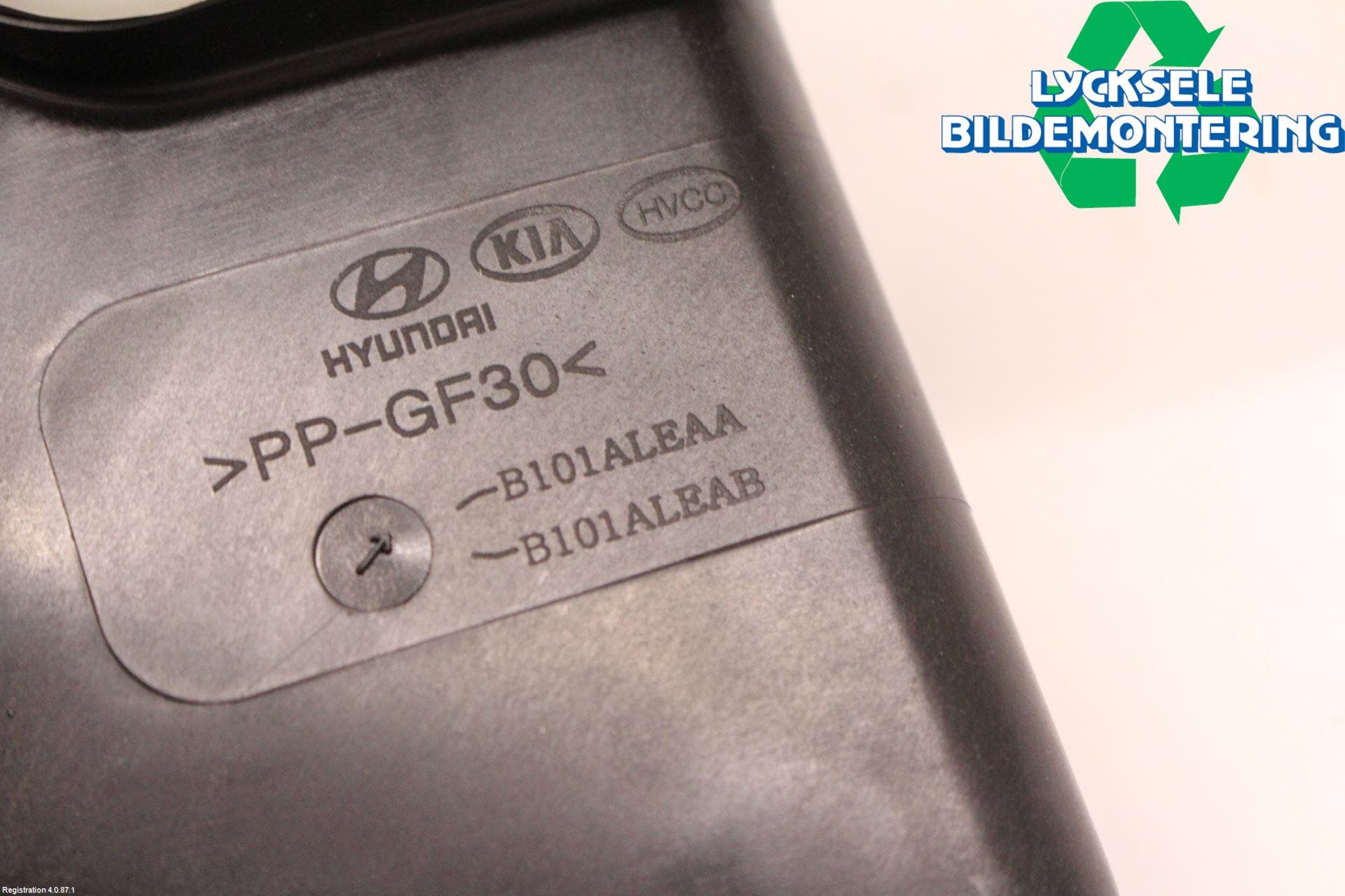 Hyundai i20 GB 15-20 Kylfläkt El