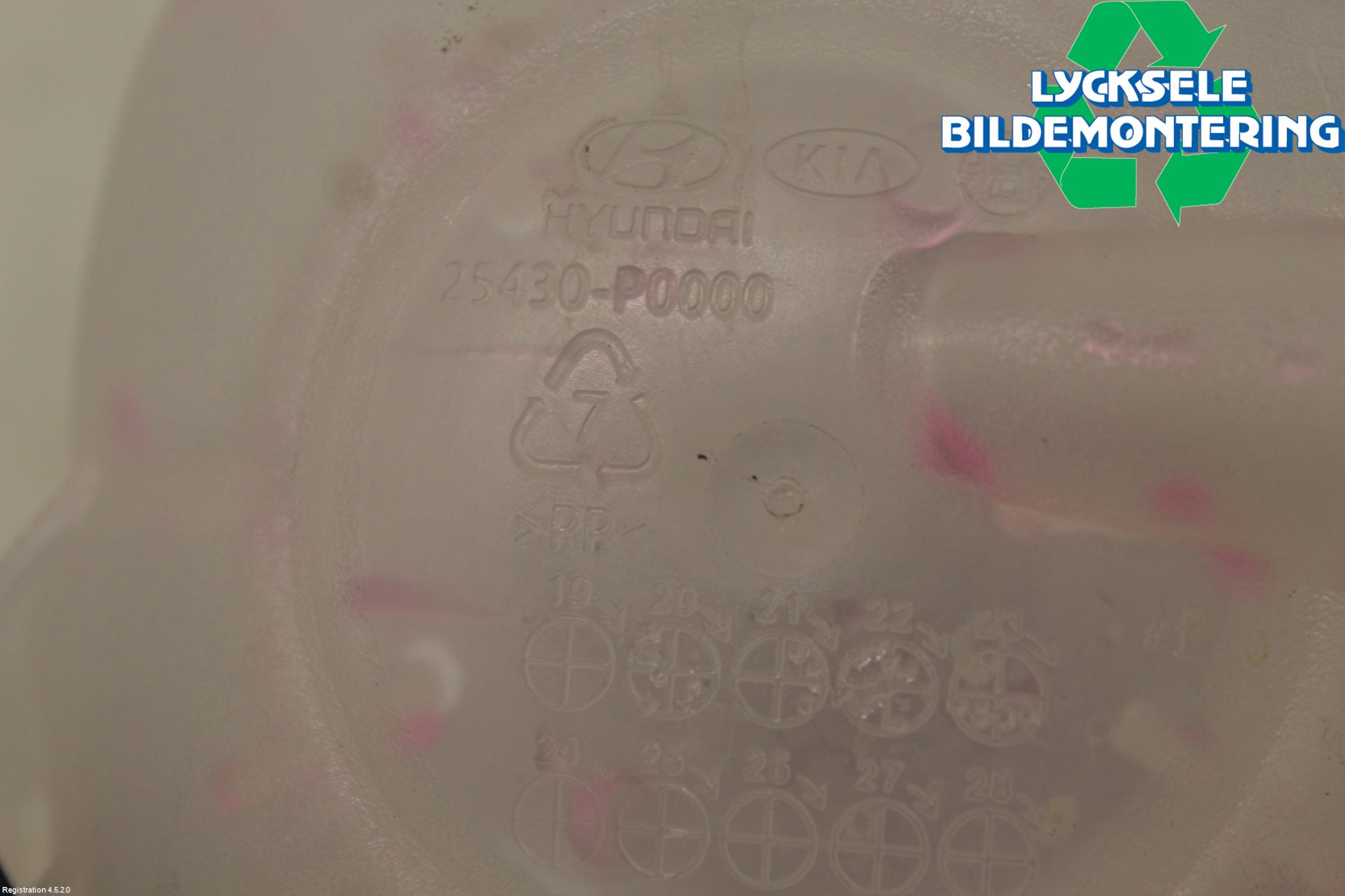 Hyundai TUCSON 05- Expansionstank