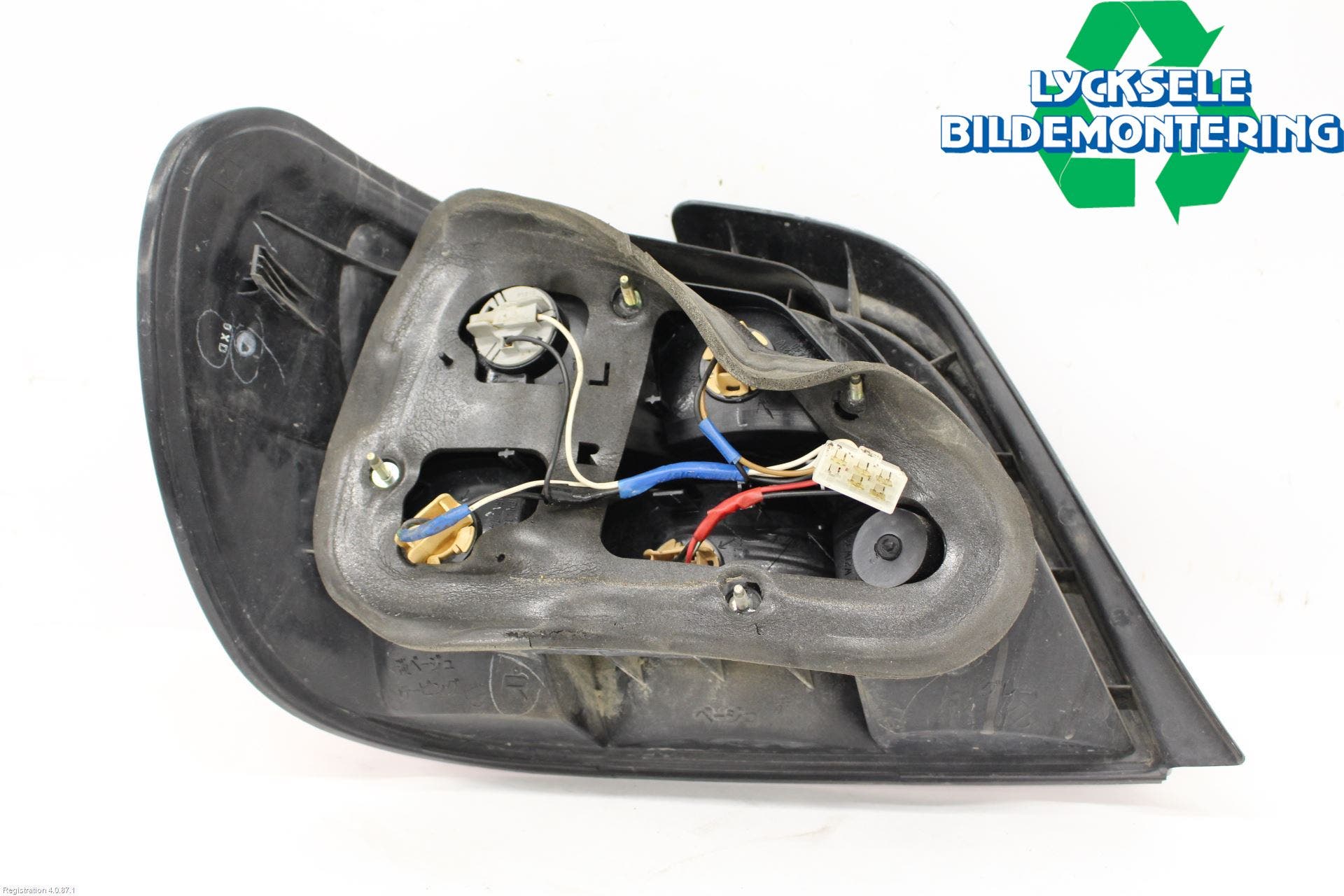 Subaru IMPREZA II 01-02 Bakljus Höger