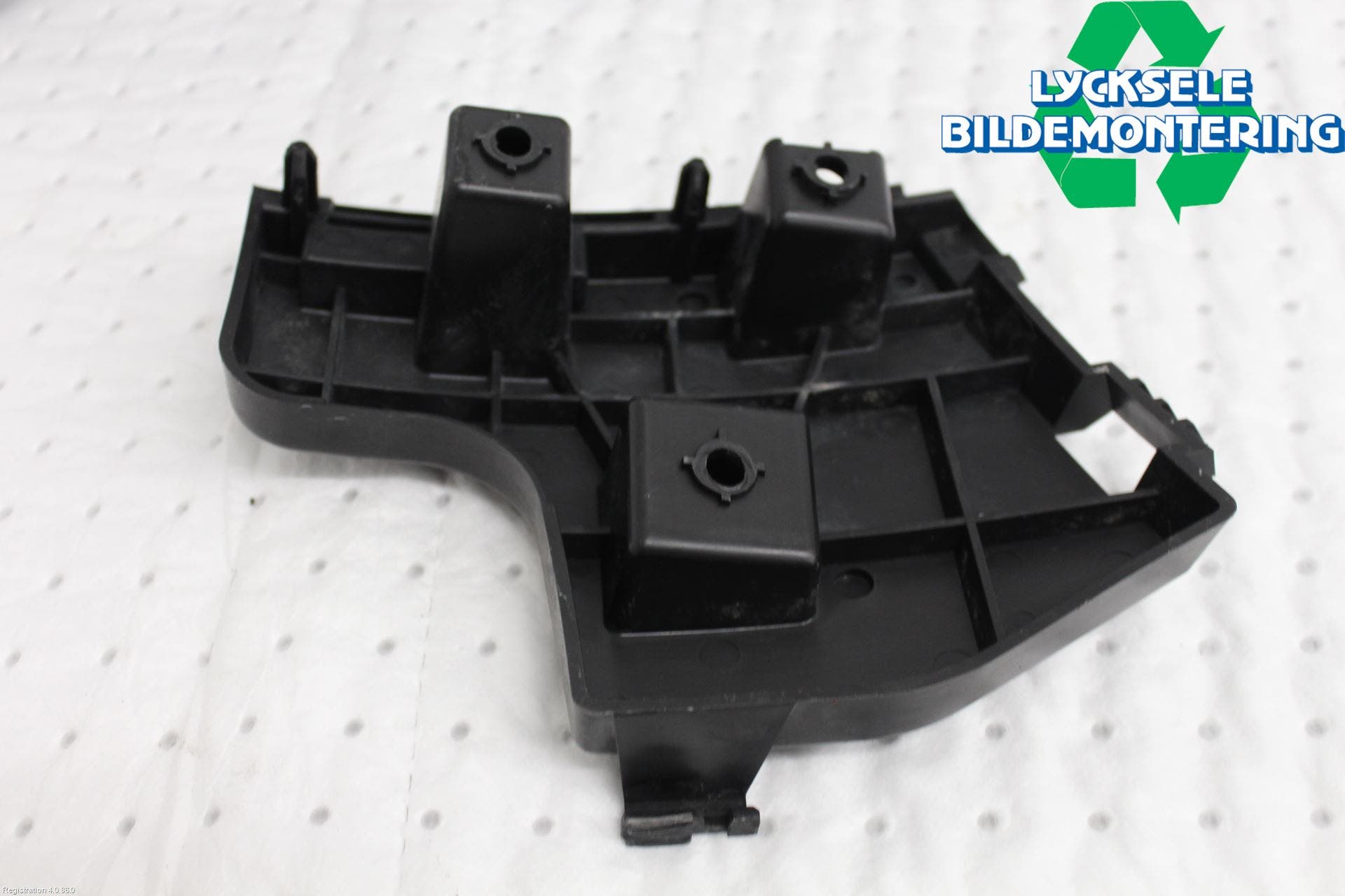 Volvo V60 11-13 Stötfångarfäste Bak Hö