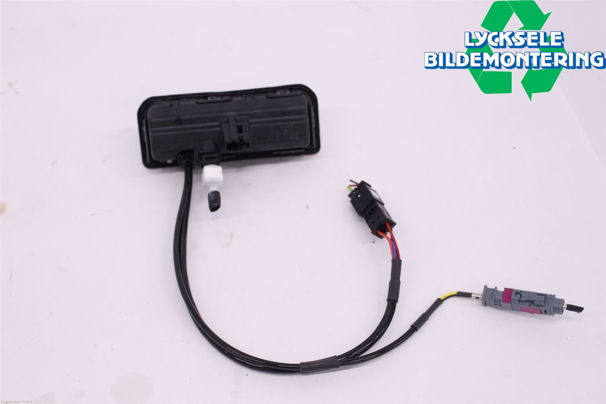 Audi Q5/SQ5 17- Bakluckehandtag