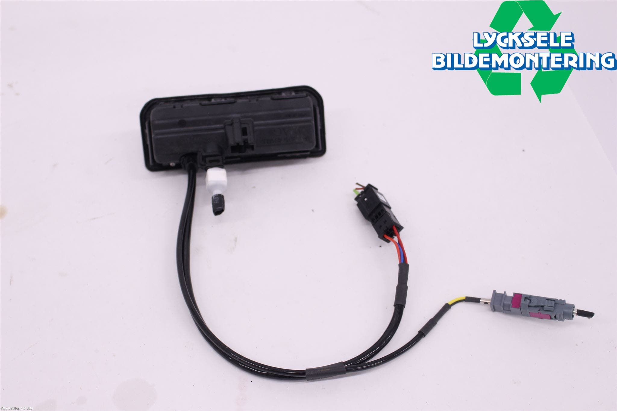 Audi Q5/SQ5 17- Bakluckehandtag