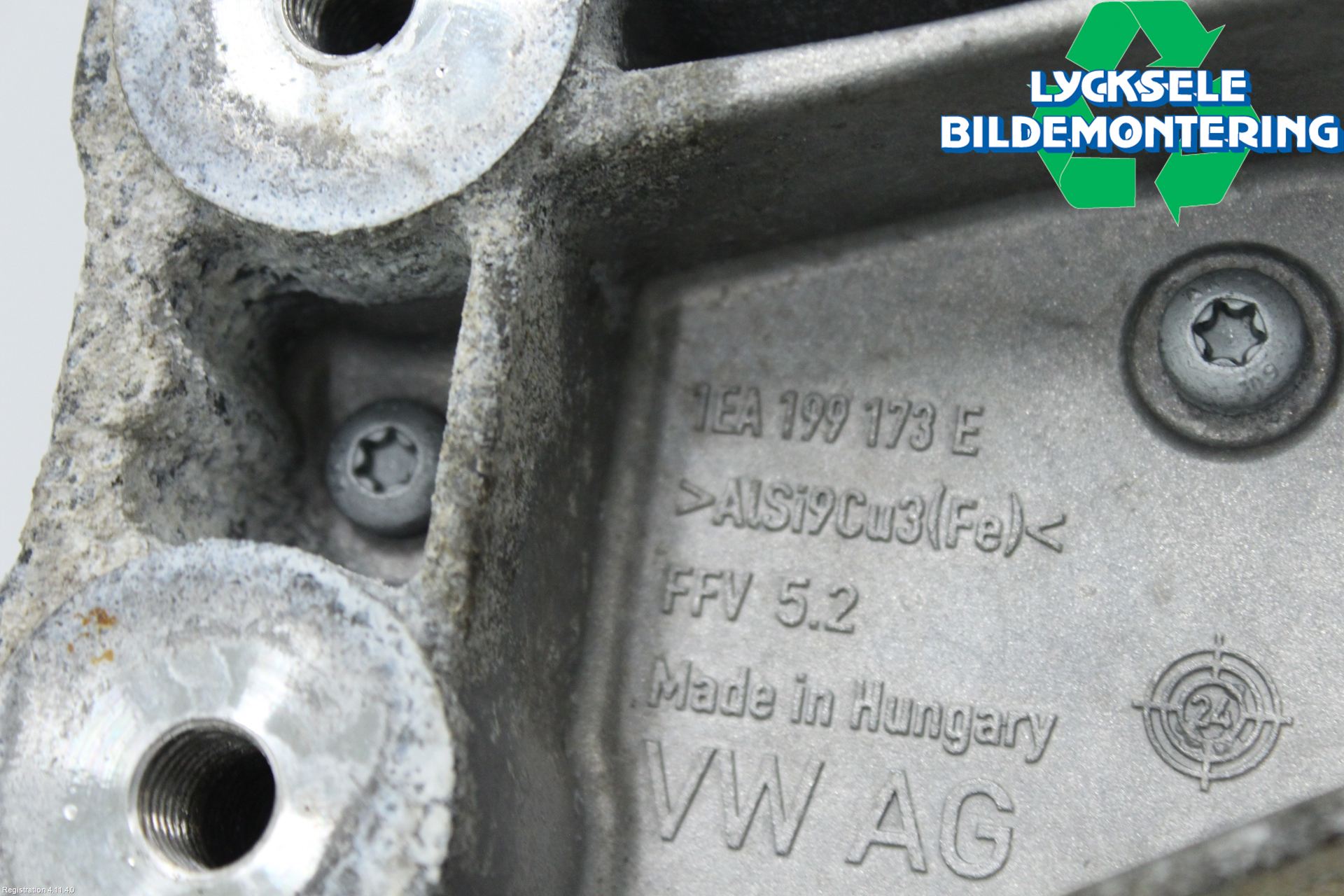Volkswagen VW ID.7/TOURER 24- Växellådsbalk