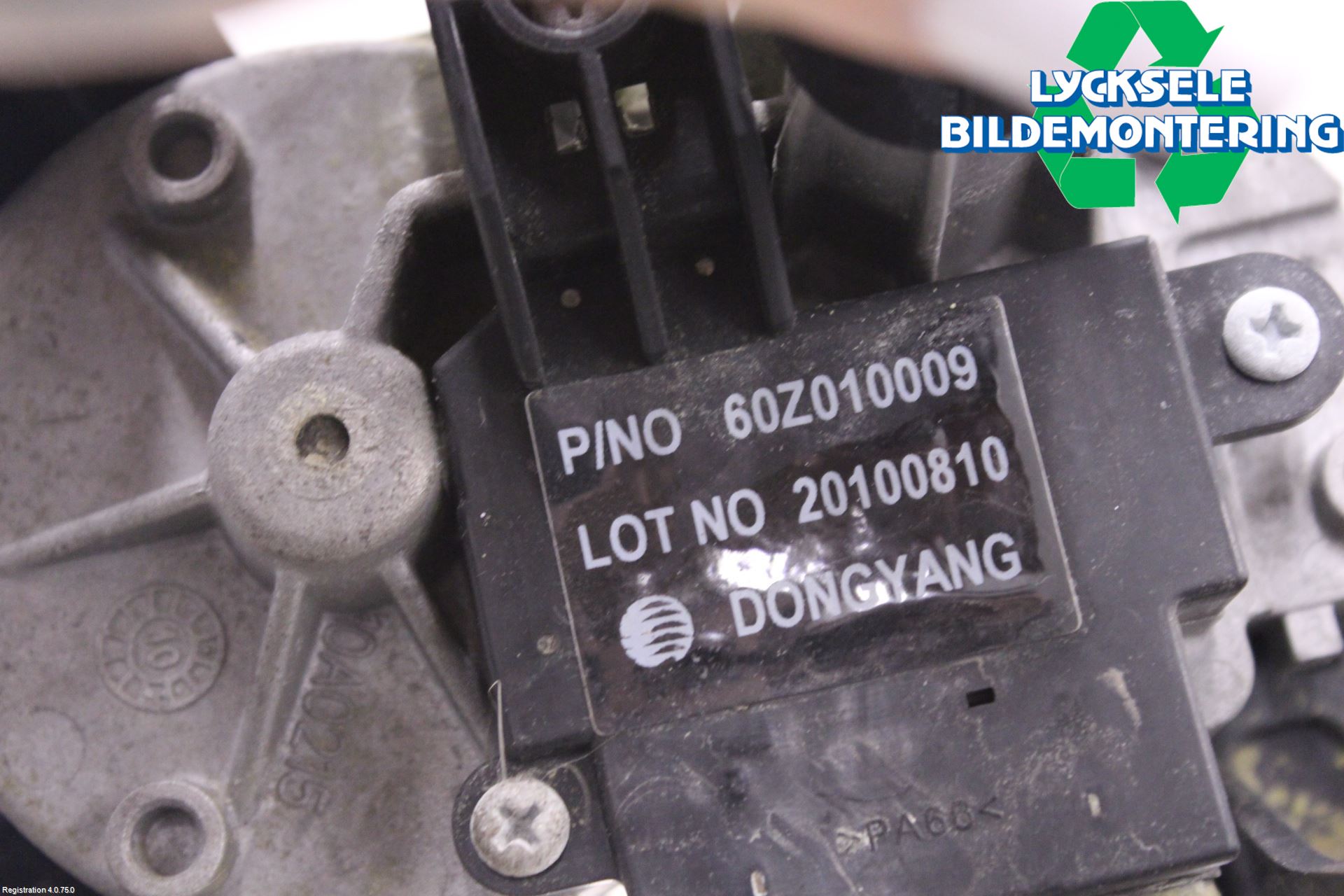 Opel ASTRA J 10-15 Torkarmotor Baklucka