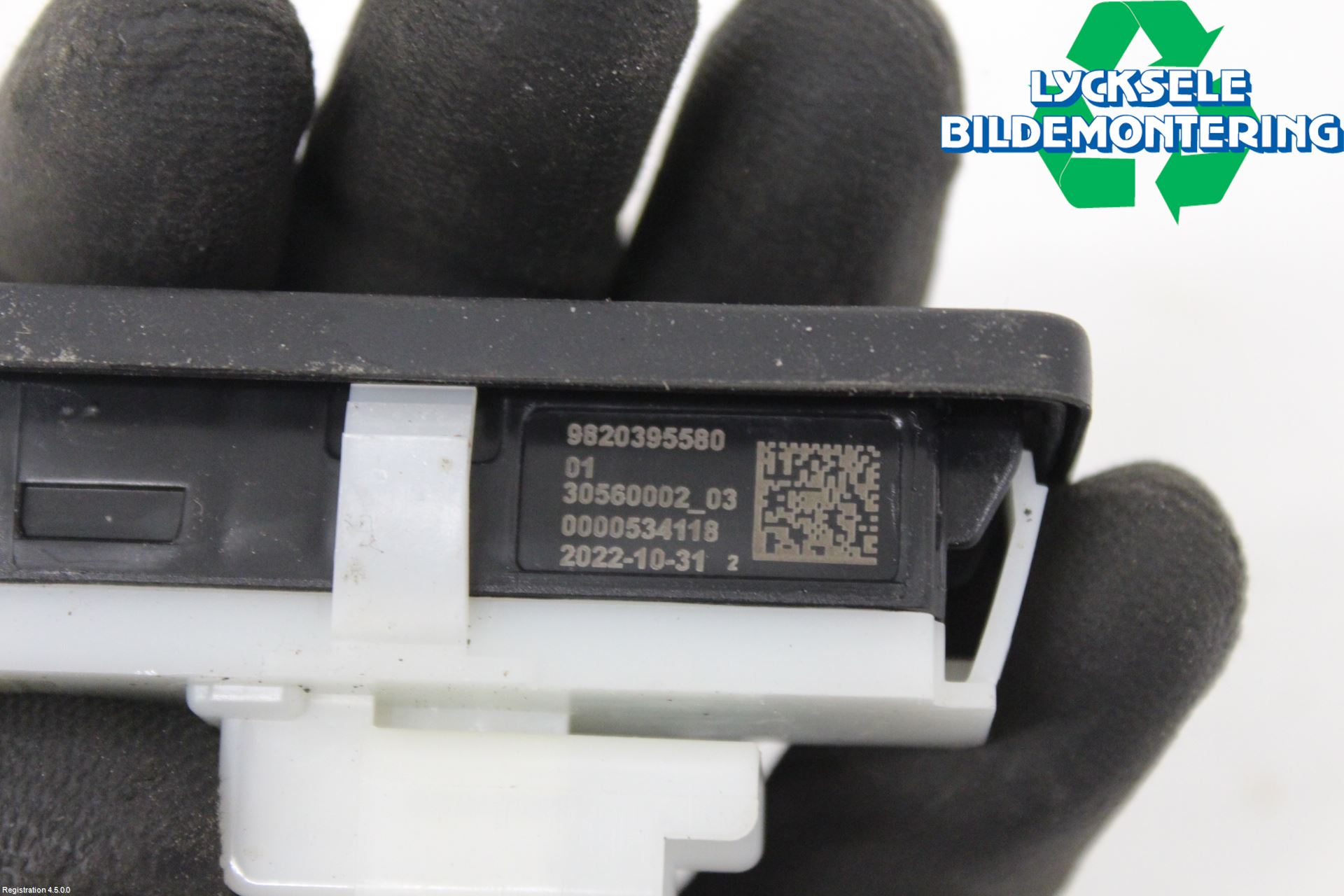 Peugeot 2008/E-2008 20- Bakluckehandtag