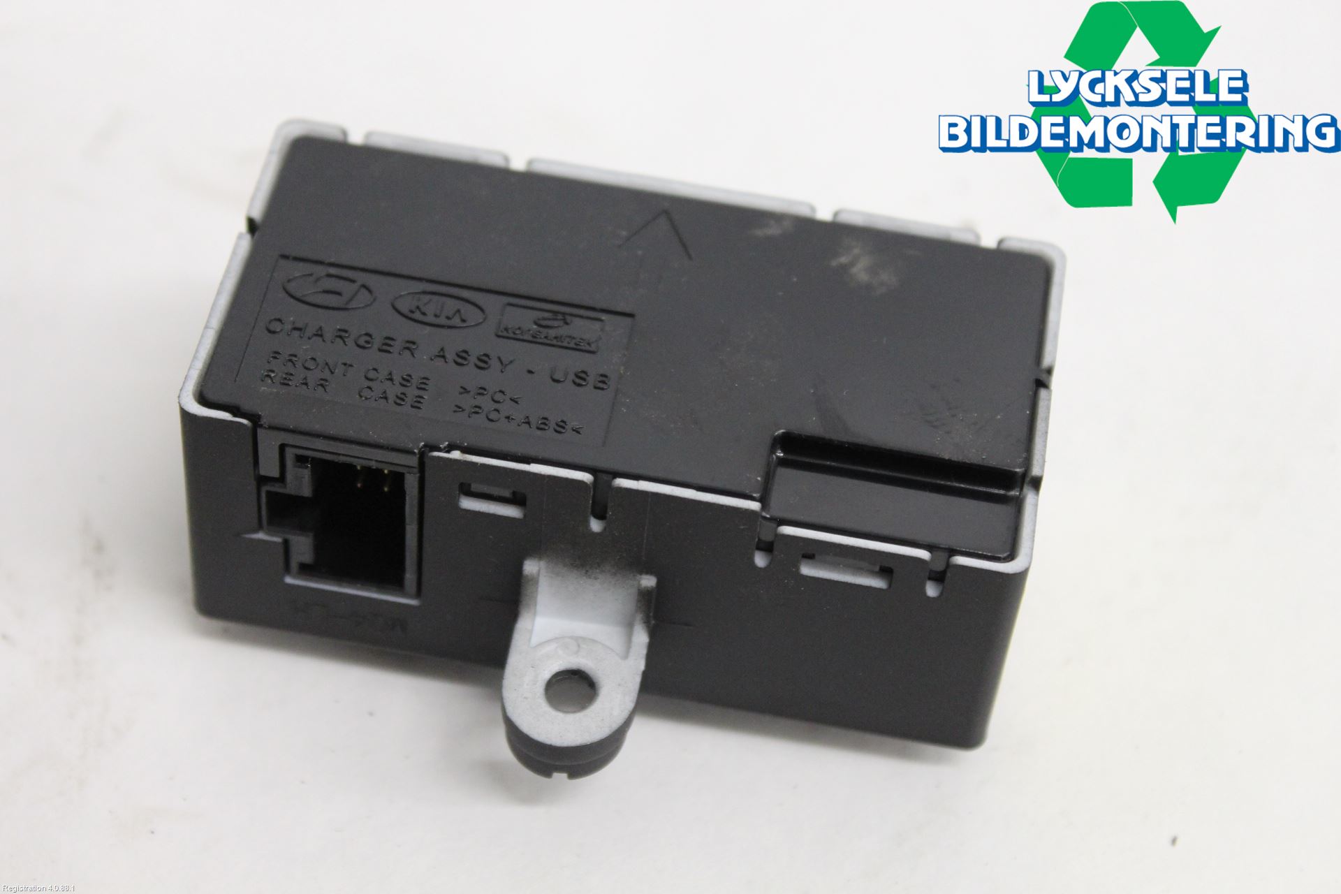 Kia SORENTO 21- Usb Connection