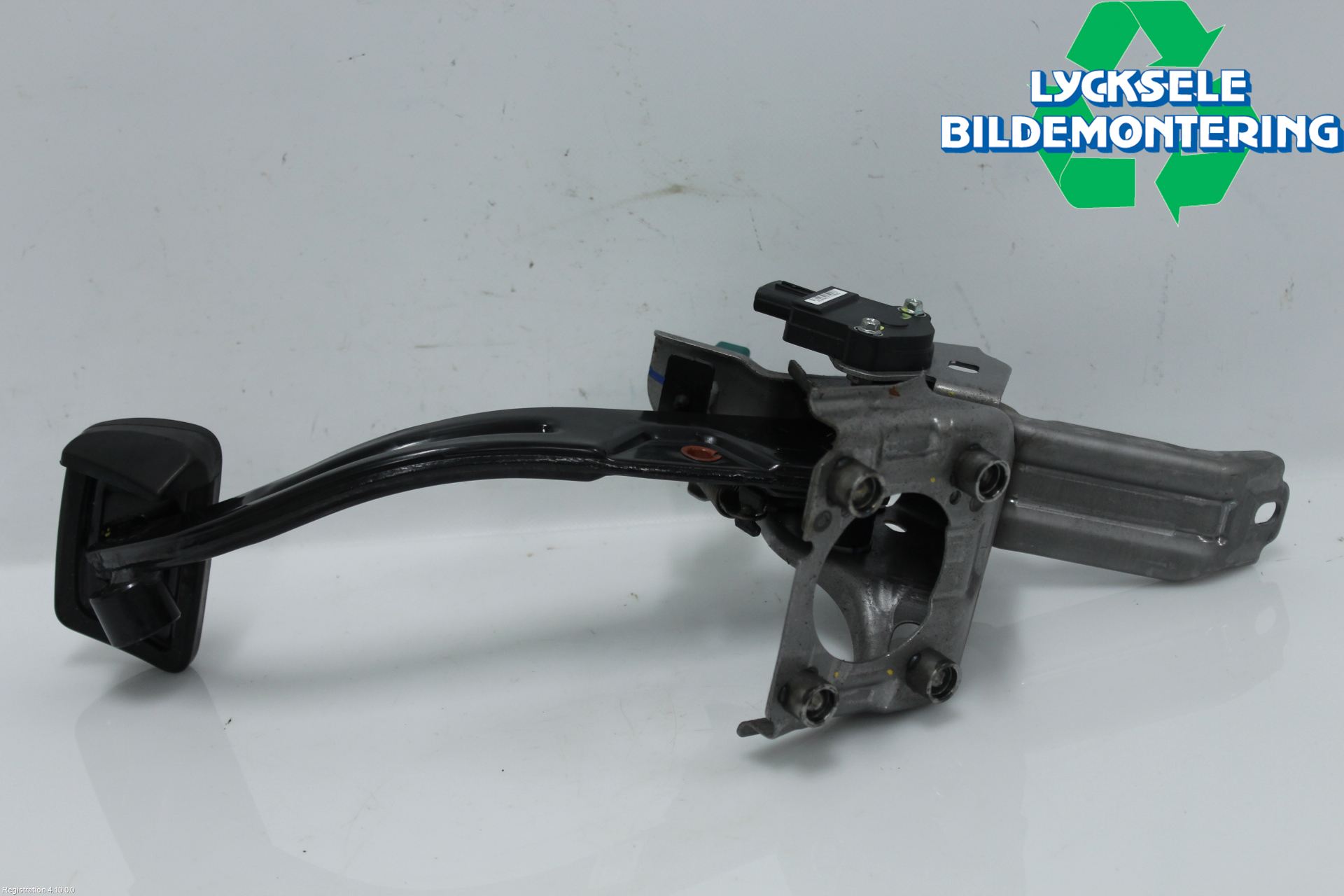 Kia SPORTAGE (NQ5) 22- Bromspedal