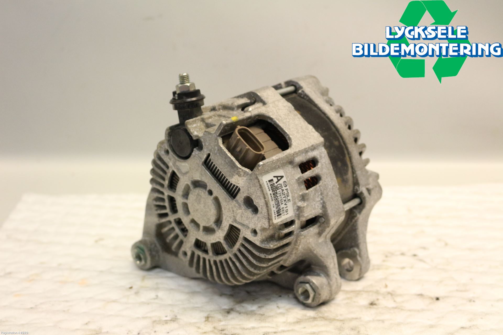 Mazda CX-5 17- Generator