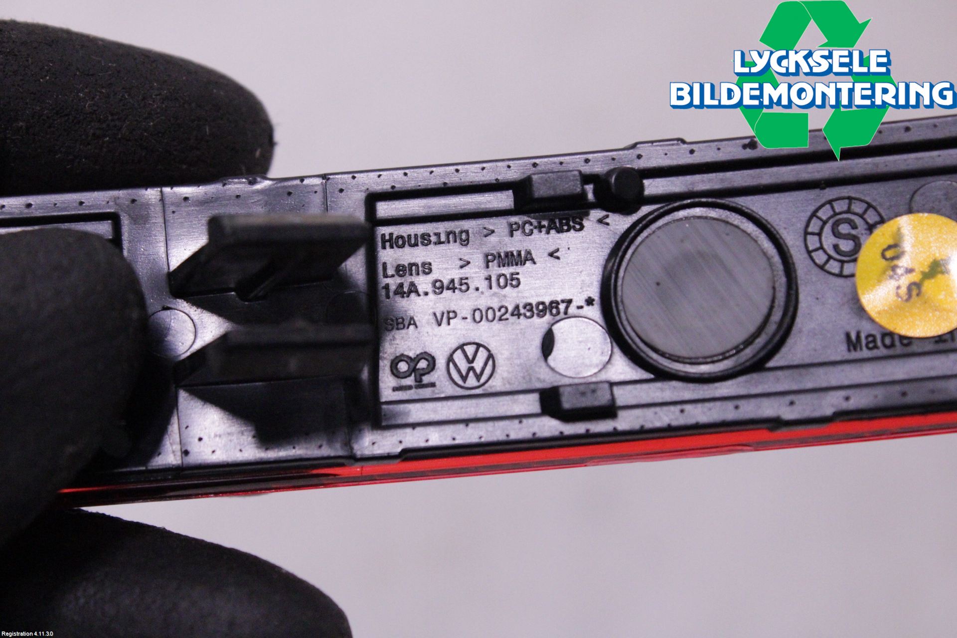 Volkswagen VW ID.7/TOURER 24- Dimljus/Reflex Bak