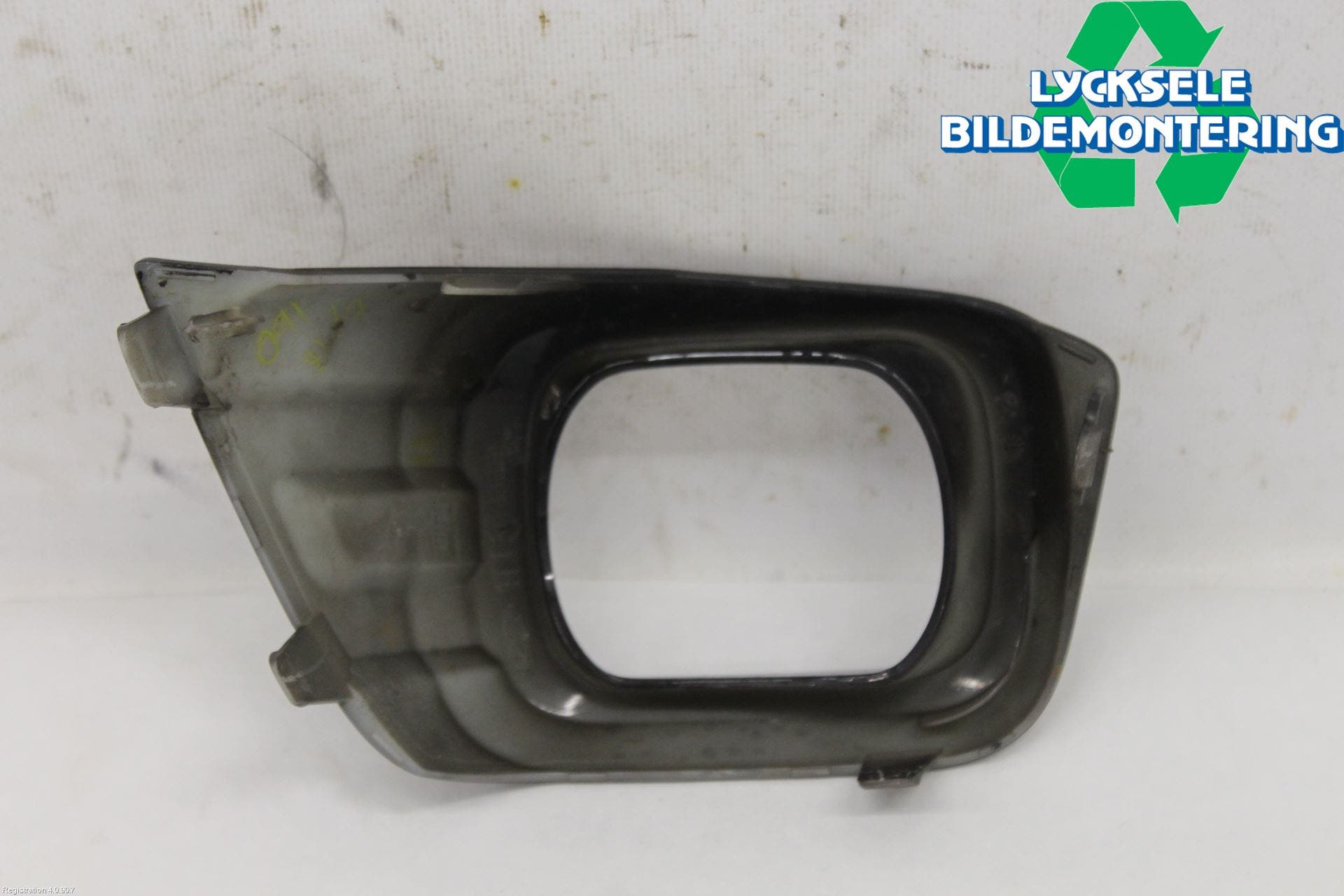 Alfa FORD RANGER 22- Dimljussarg Fram