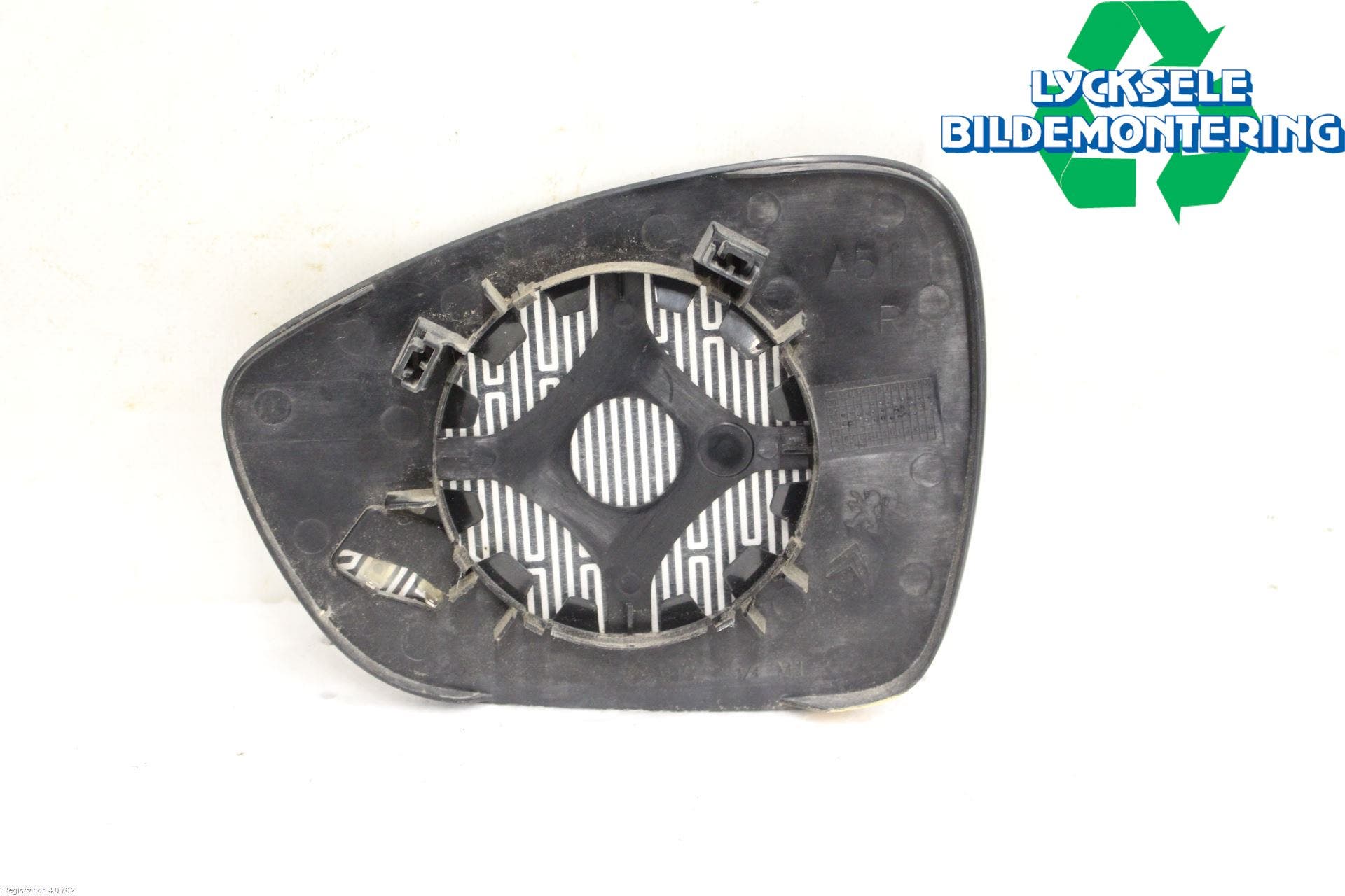 Citroen C5 08-17 Spegelglas Hö