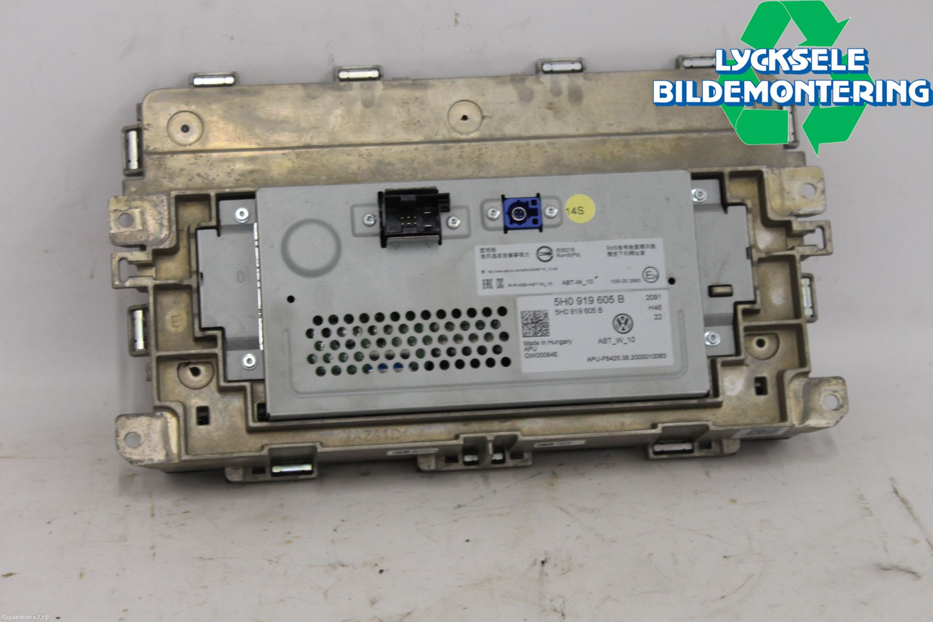 Volkswagen VW GOLF / E-GOLF VIII 20- Multifunktionsdisplay