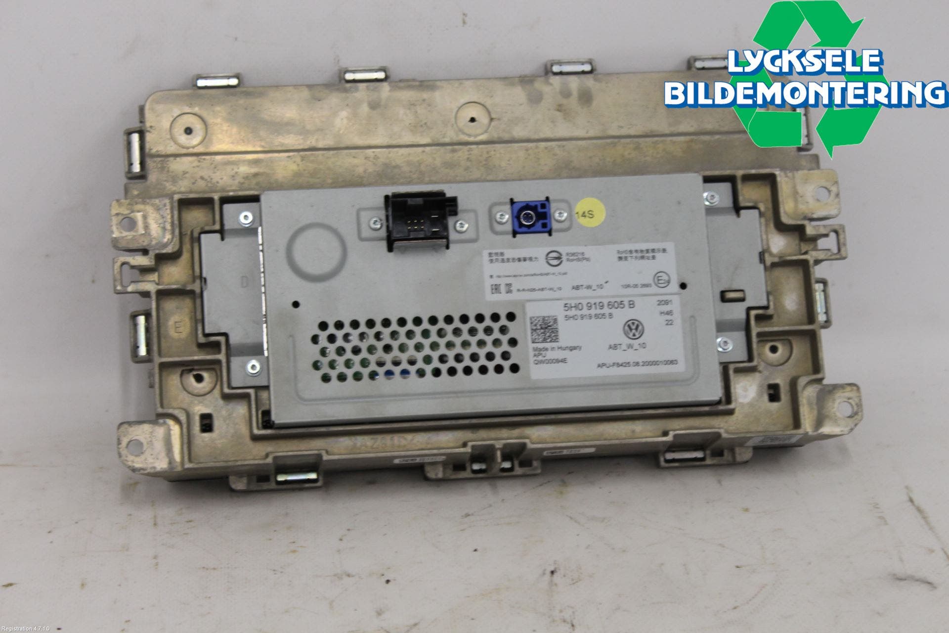 Volkswagen VW GOLF / E-GOLF VIII 20- Multifunktionsdisplay