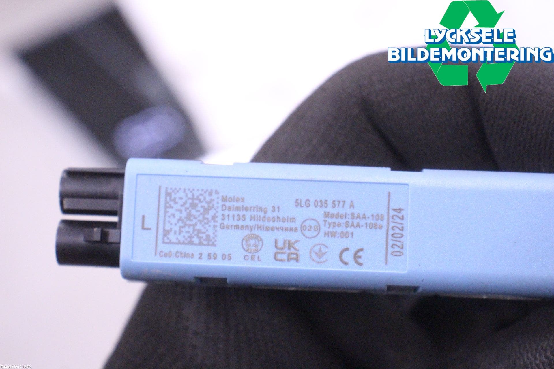 Skoda ENYAQ iV 21- Antennförstärkare