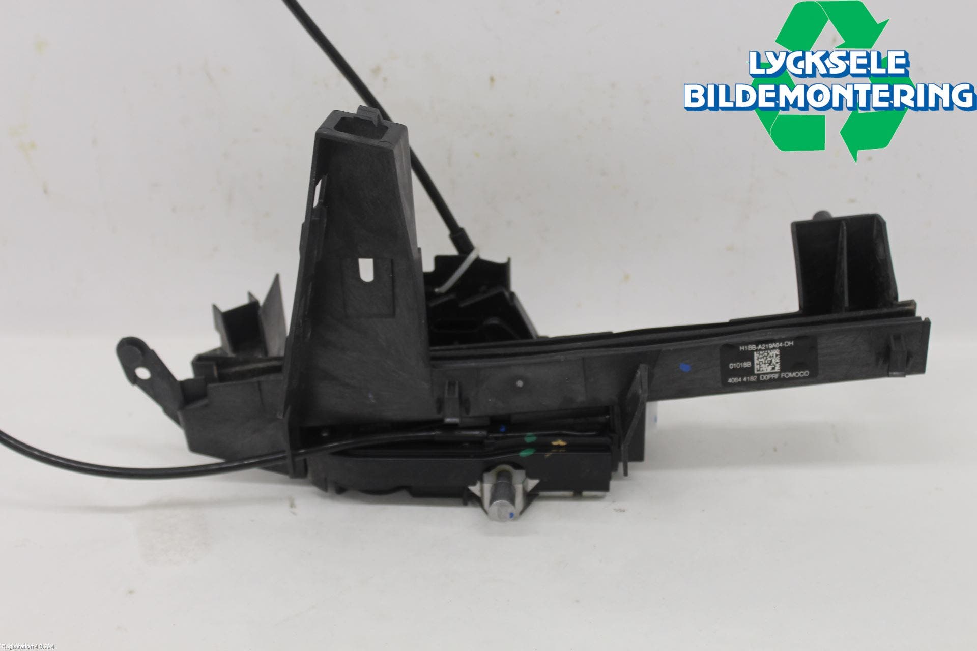 Ford FIESTA (VII) 18-23 Låskista-Dörrlås